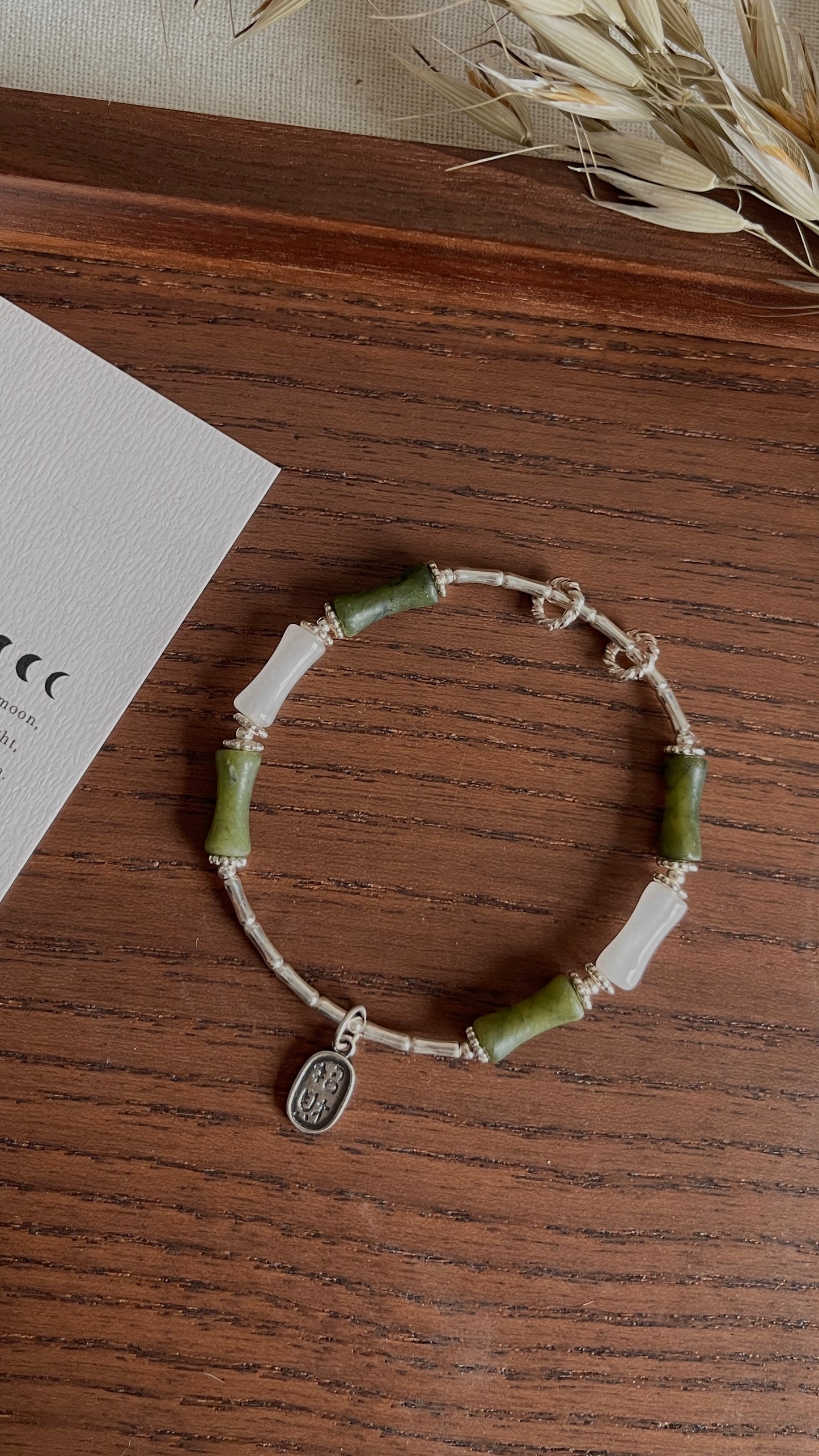 【ANCHI 岸栖手作】如竹 Bamboo Wisdom