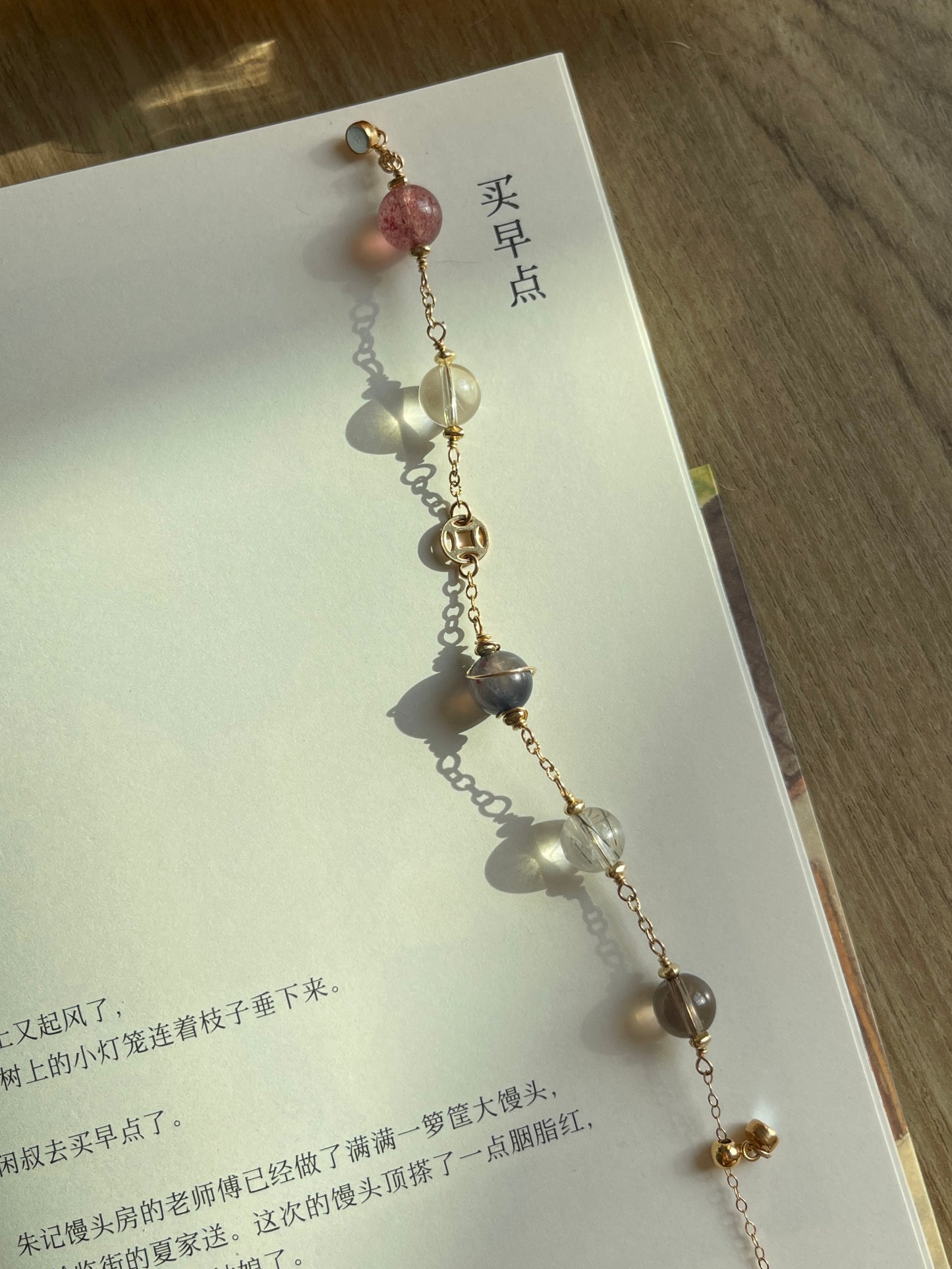 【ANCHI 岸栖手作】宇宙显化法则 Manifest