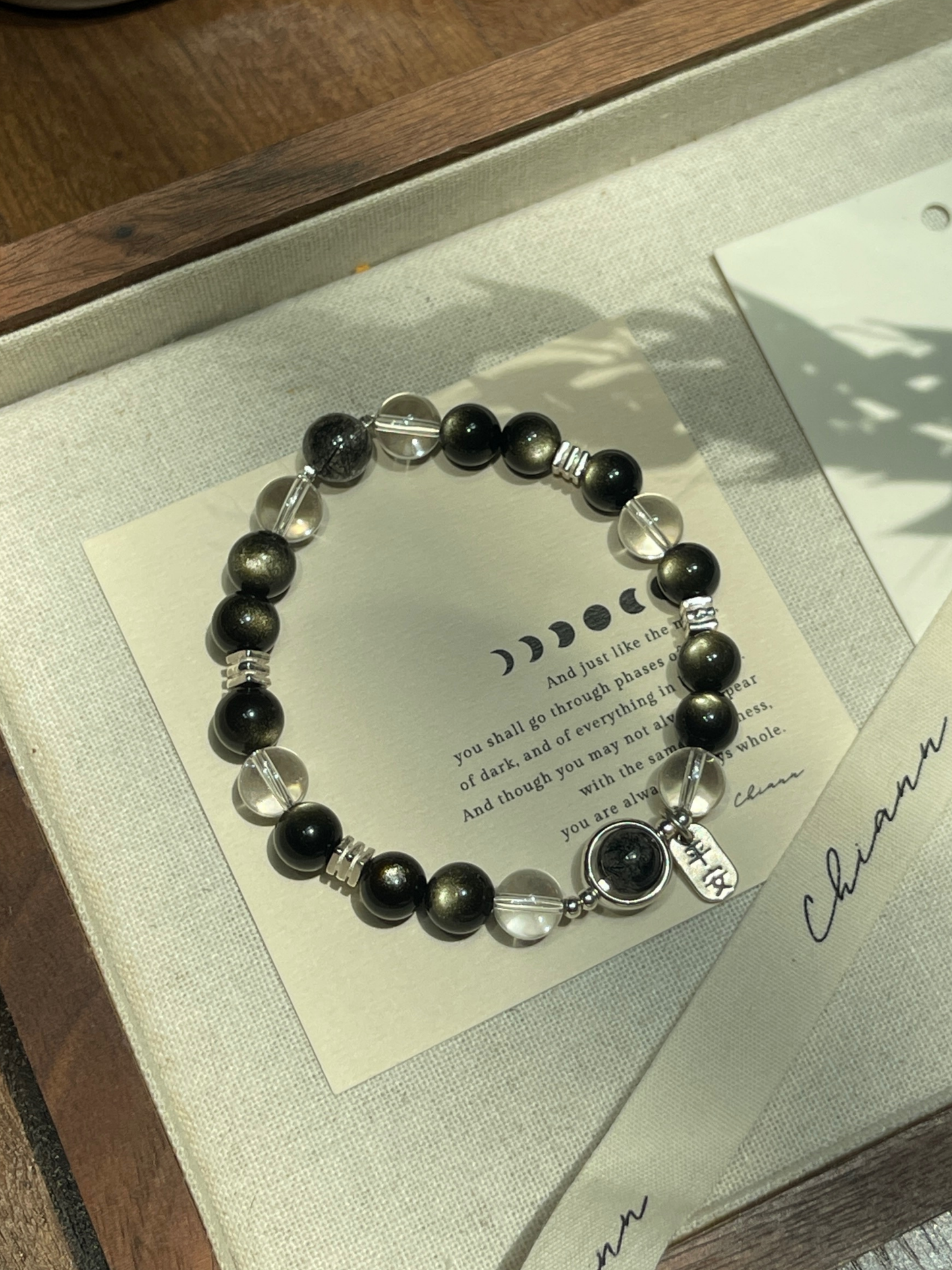 【原创】夜行者 Nightwalker