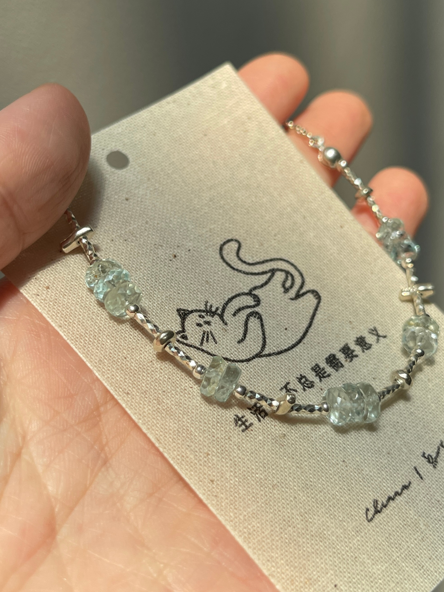 【ANCHI 岸栖手作】摇篮曲 Lullaby