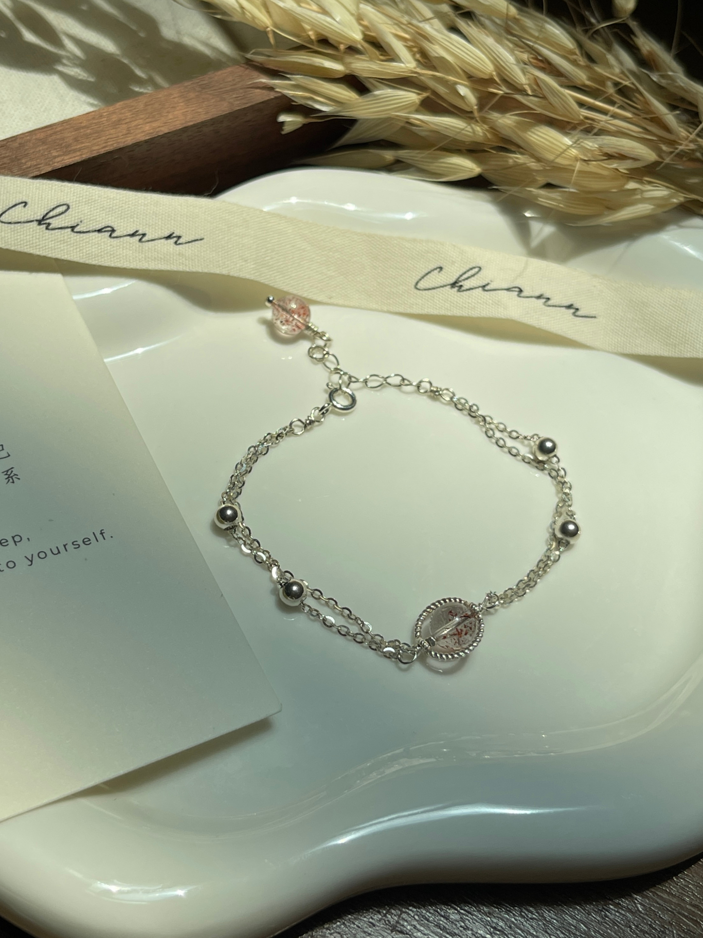 【原创 | 盼盼漫漫系列】超七金草莓手链 Super Seven Strawberry Quartz Bracelet