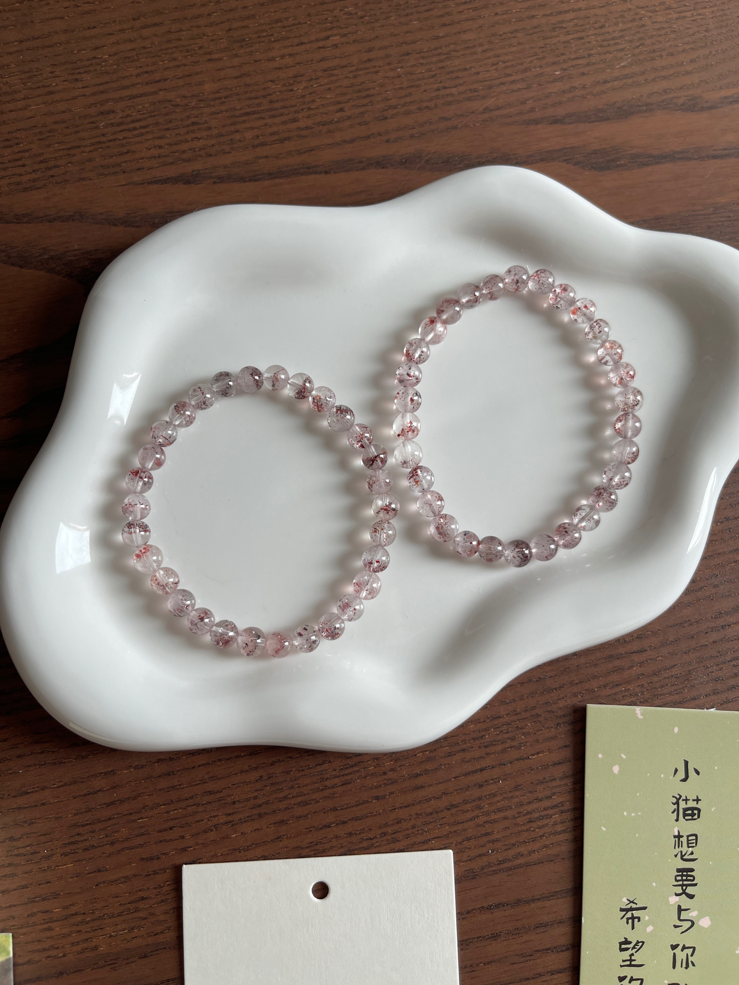 超七金草莓 (性价比)Super Seven Golden Strawberry Quartz