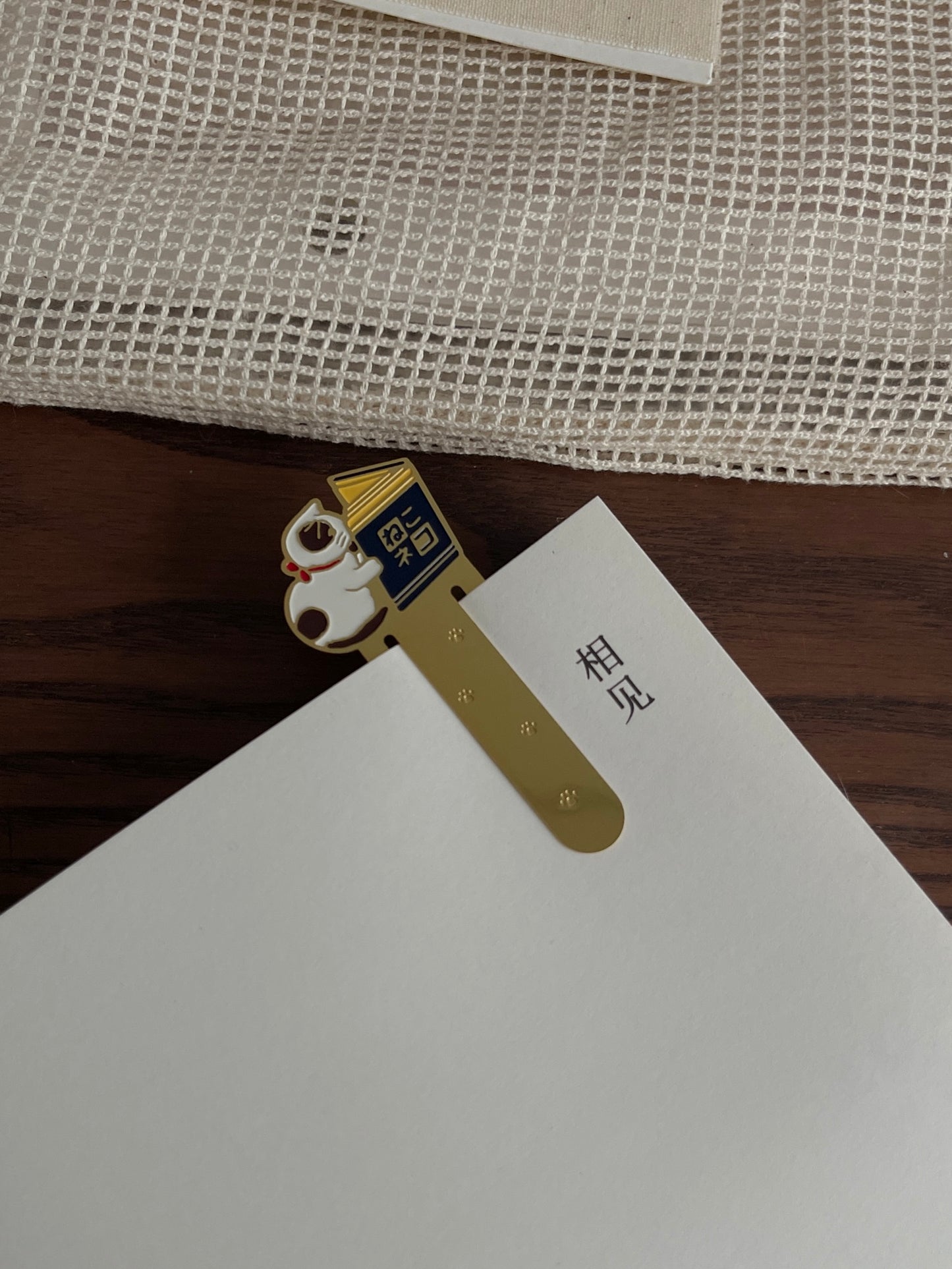 原创 2025 台历【生活,不总是需要意义】2025 Calendar