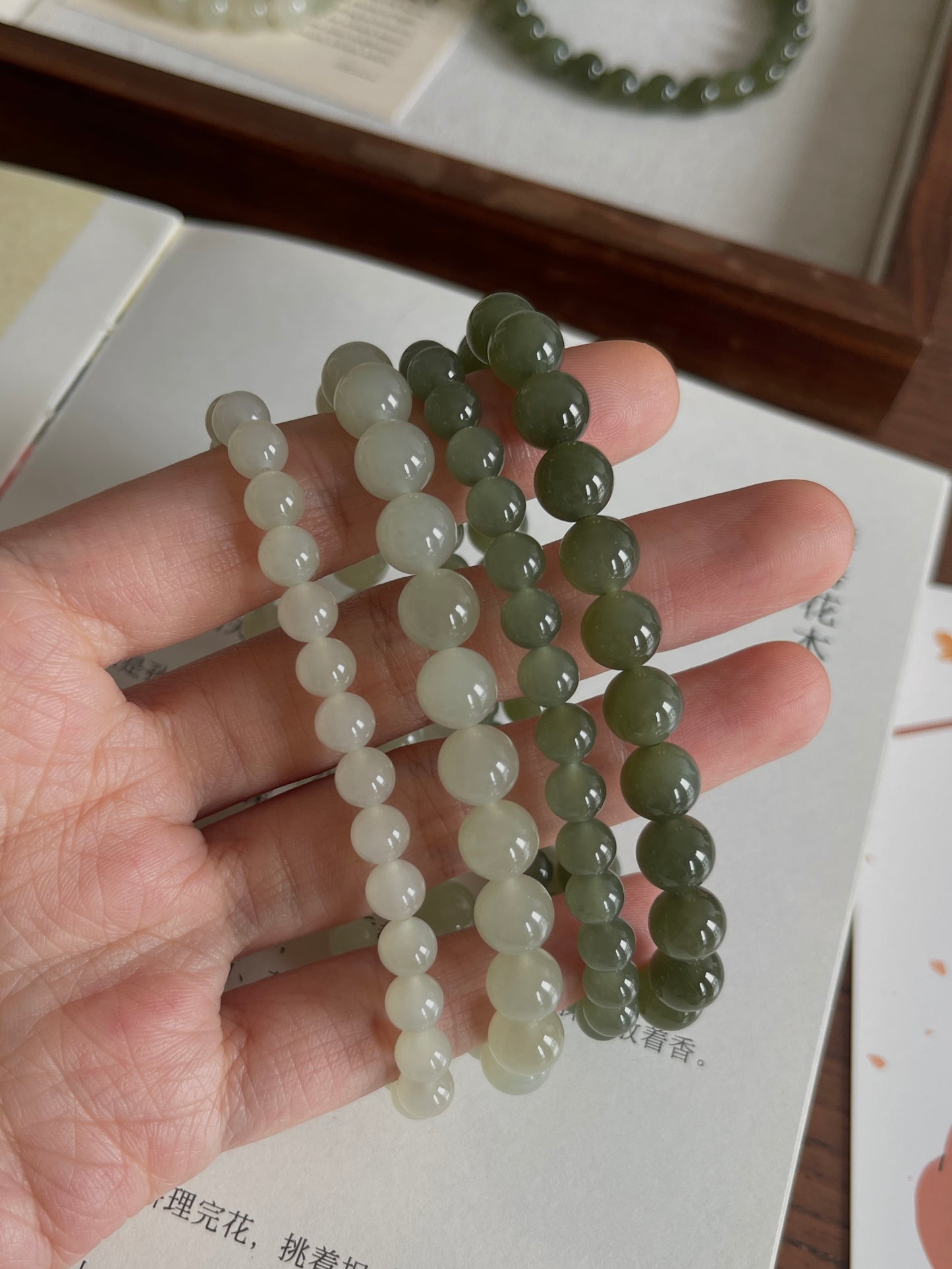 和田玉 Nephrite Jade