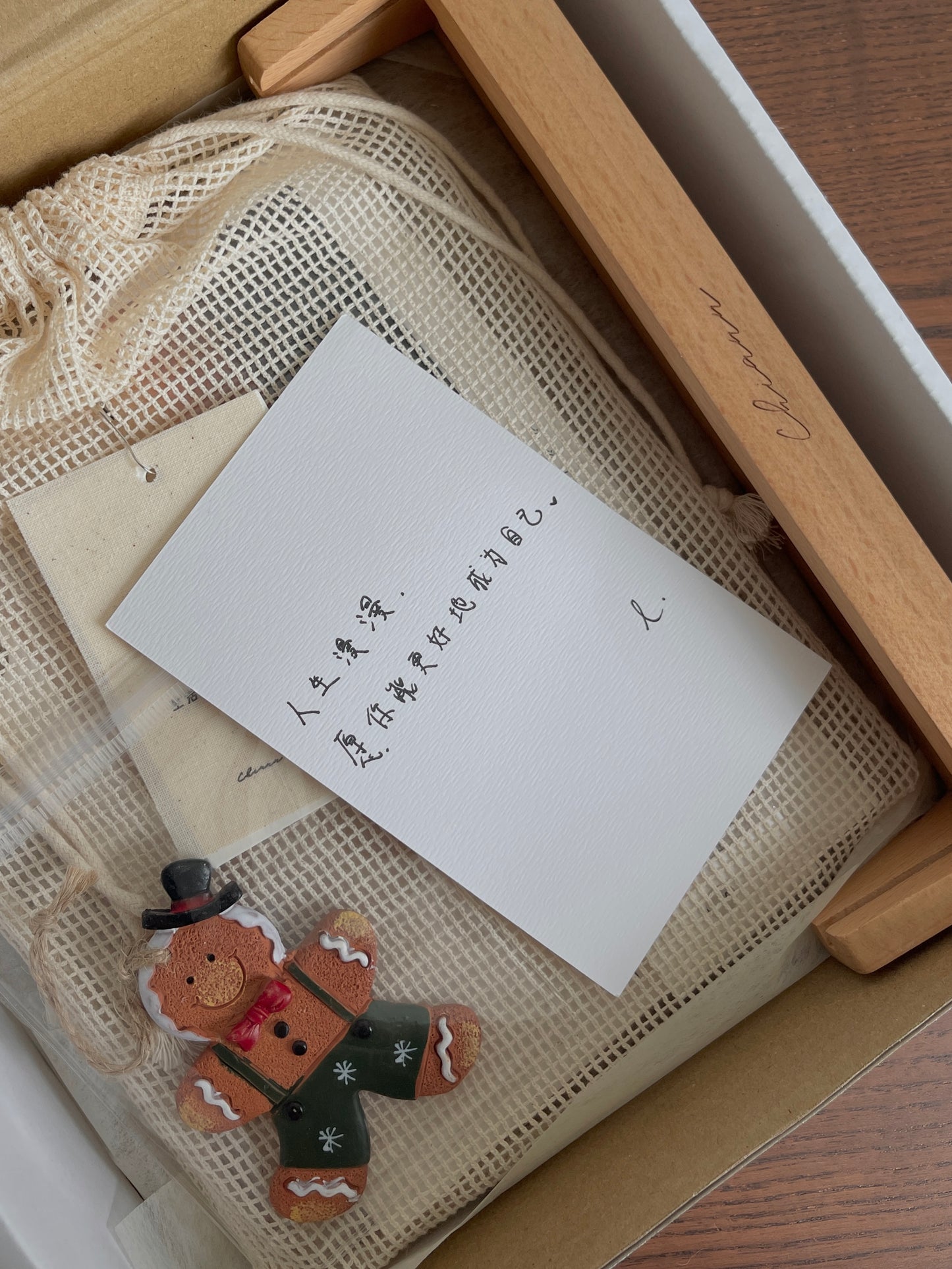 原创 2025 台历【生活,不总是需要意义】2025 Calendar