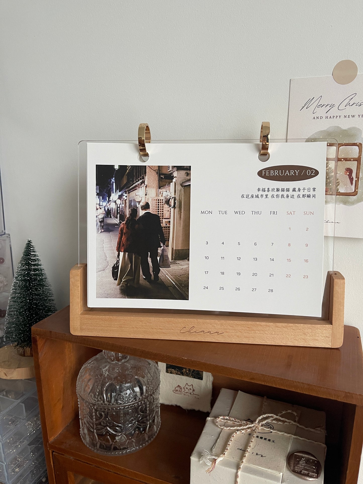 原创 2025 台历【生活,不总是需要意义】2025 Calendar