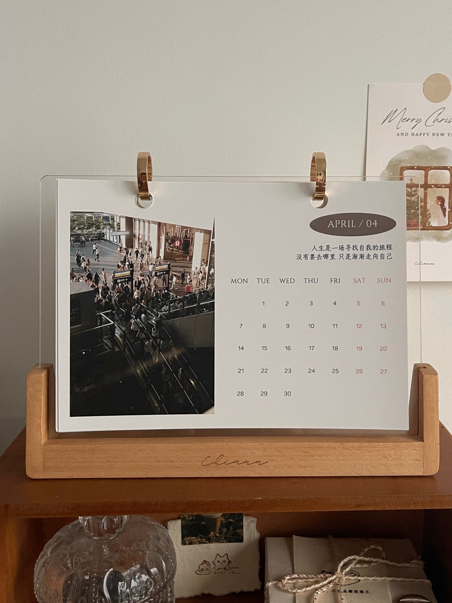 原创 2025 台历【生活,不总是需要意义】2025 Calendar