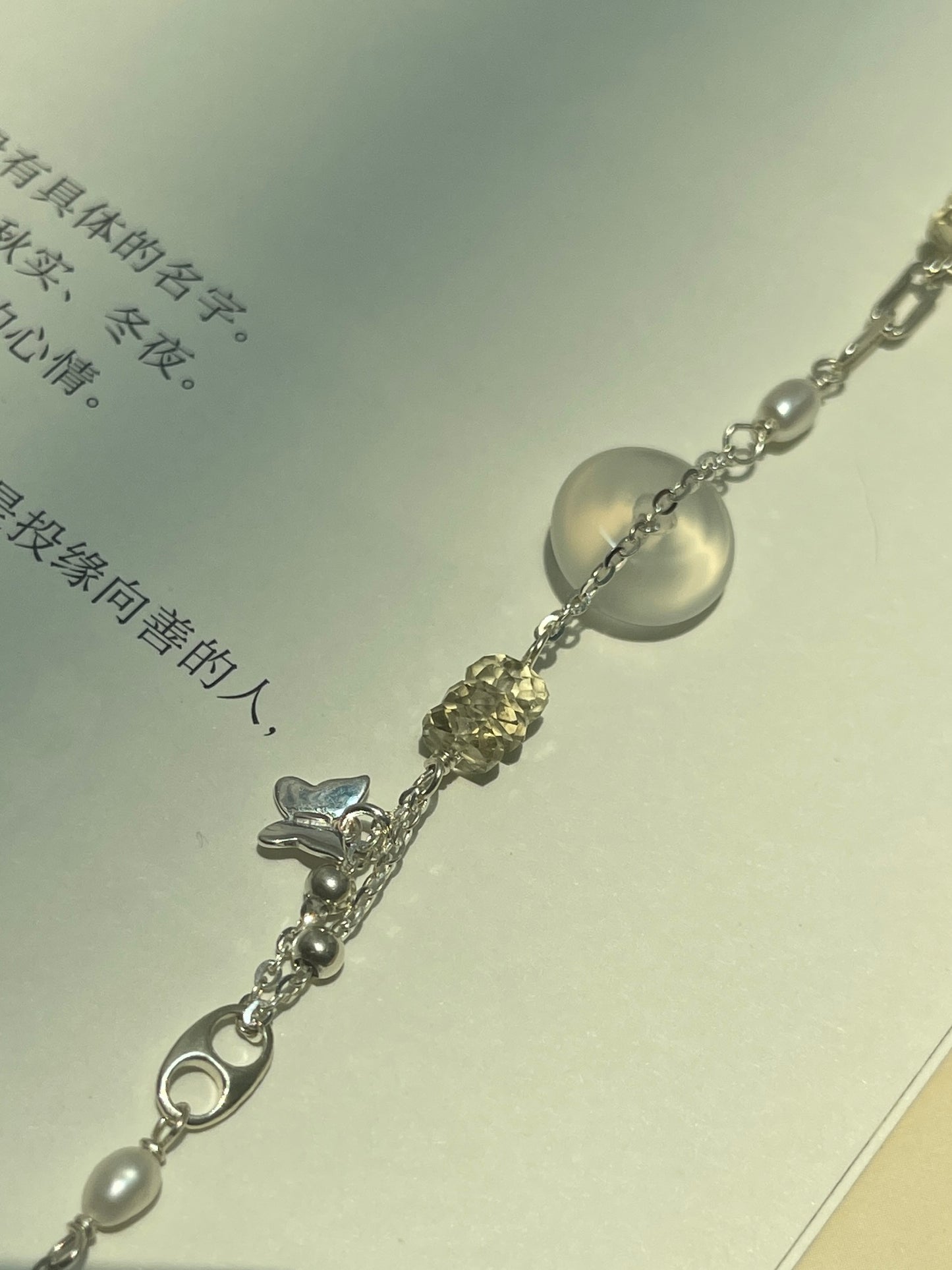 【ANCHI 岸栖手作】化蝶(手链 )As Butterfly (Bracelet)