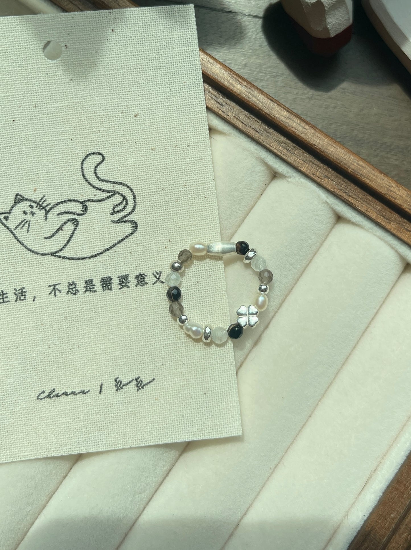 【ANCHI 岸栖手作】人间美好(戒指款) Beautiful World(Ring)