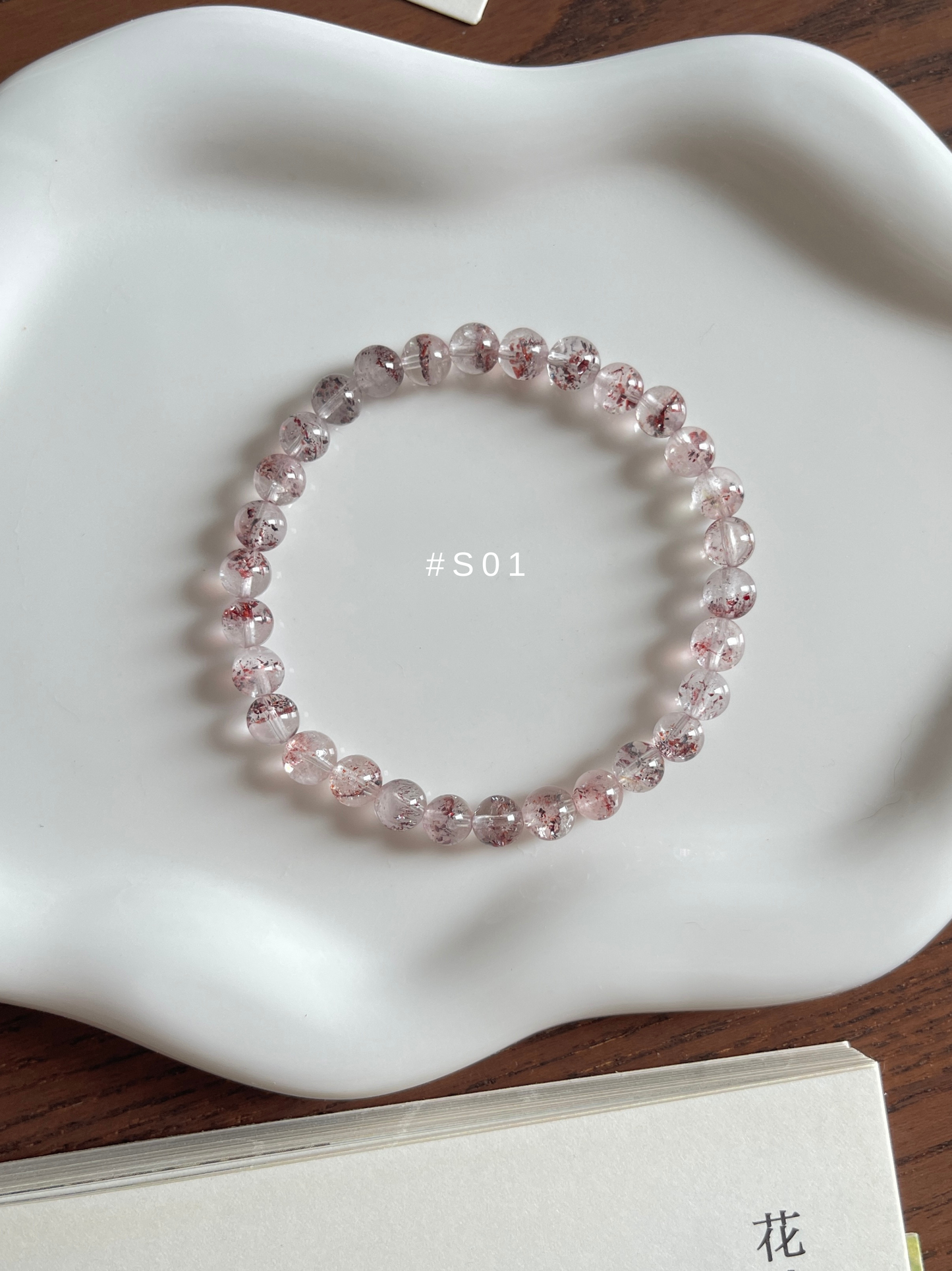 超七金草莓 (性价比)Super Seven Golden Strawberry Quartz