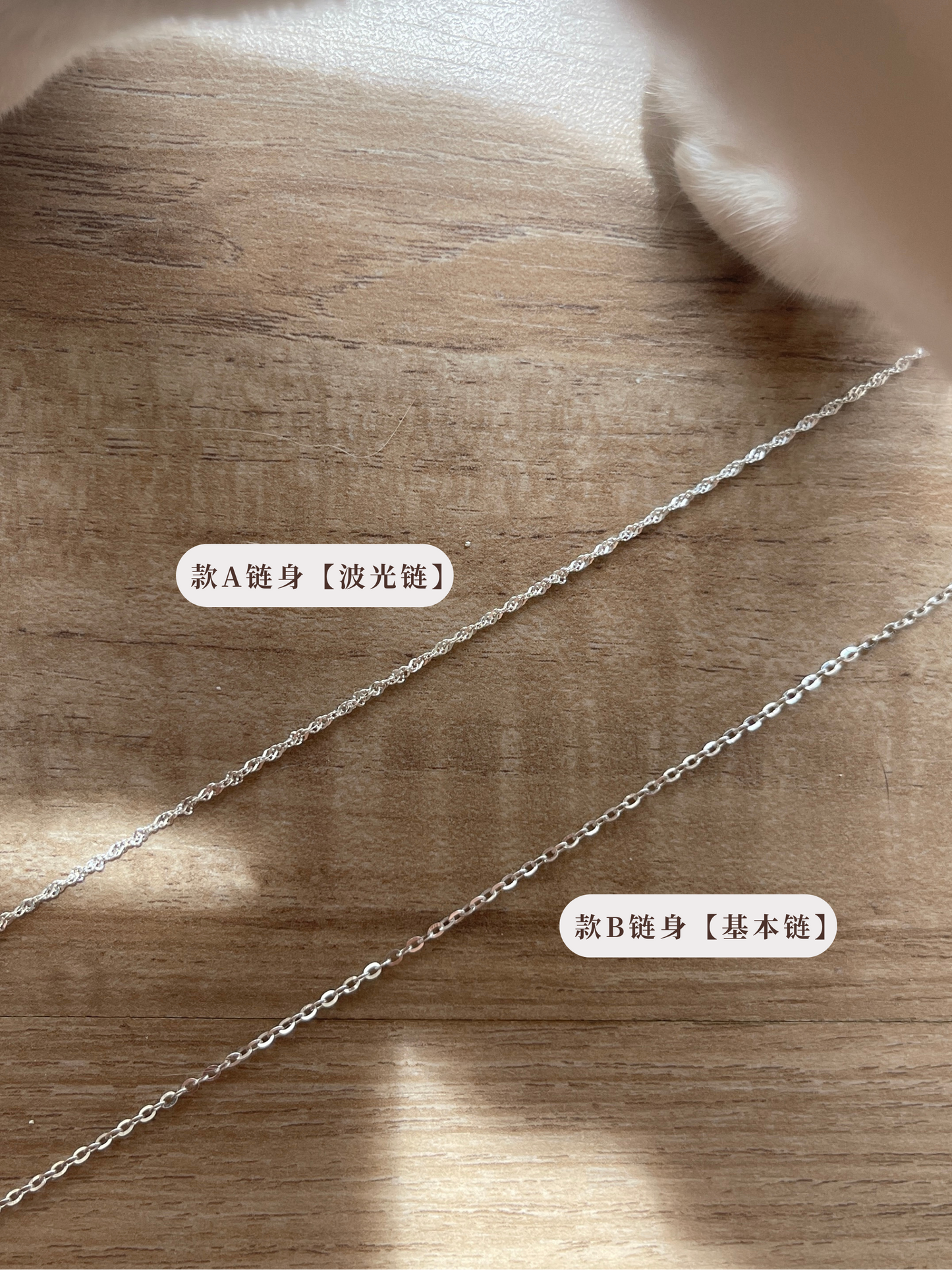 【ANCHI 岸栖手作】日常水晶项链 Daily Crystal Necklace