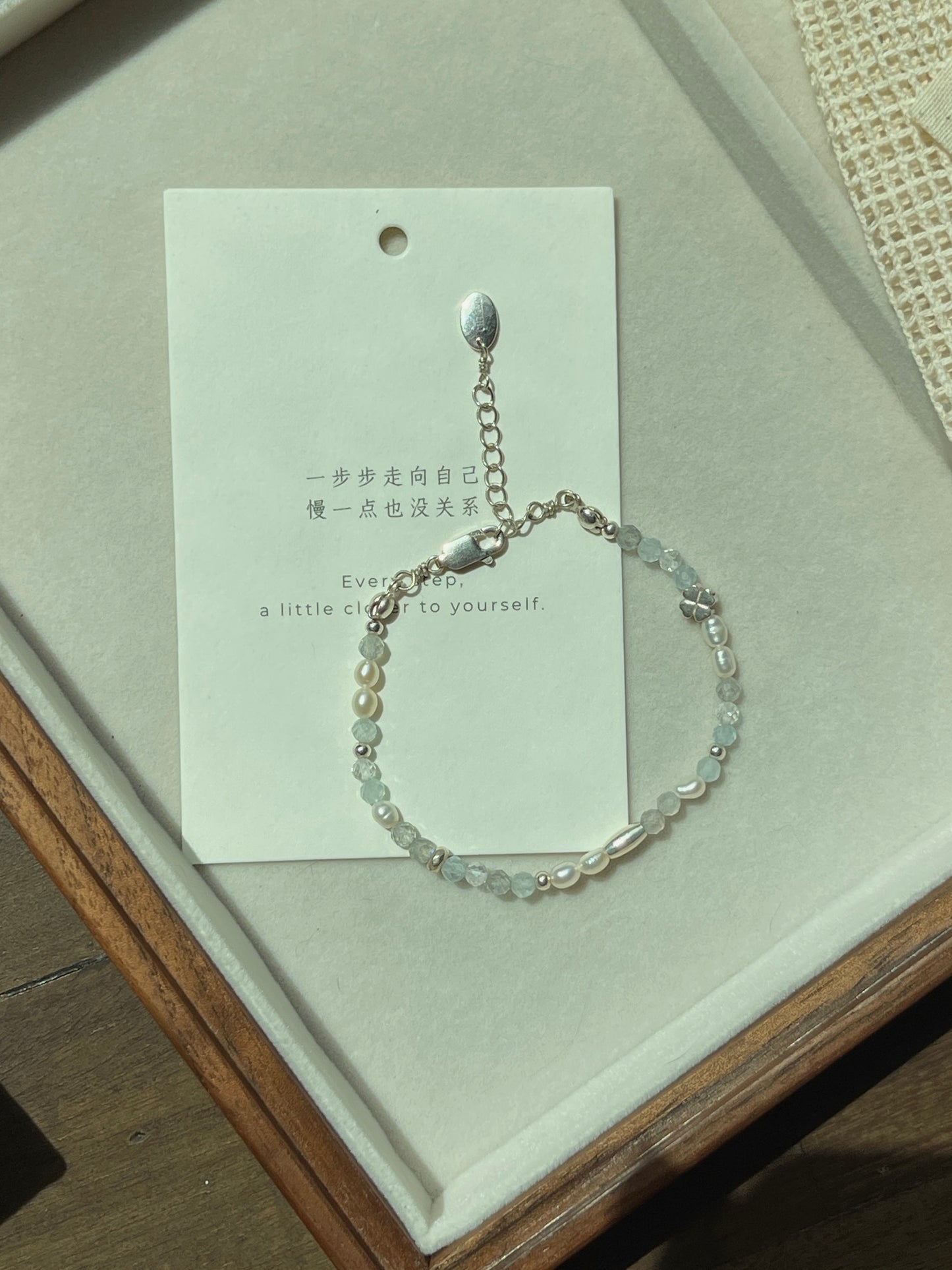 【ANCHI 岸栖手作】人间美好(手链款) Beatiful World (Bracelet)