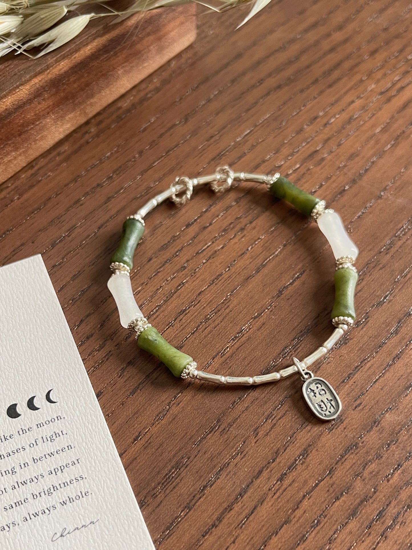 【ANCHI 岸栖手作】如竹 Bamboo Wisdom