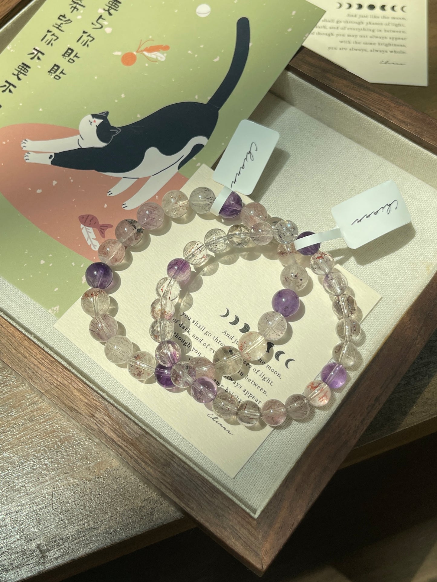 清新超级七 Super Seven