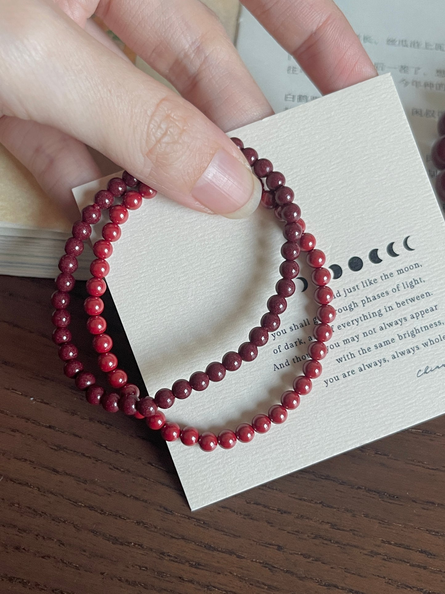 朱砂素圈 Cinnabar Basic Bracelet