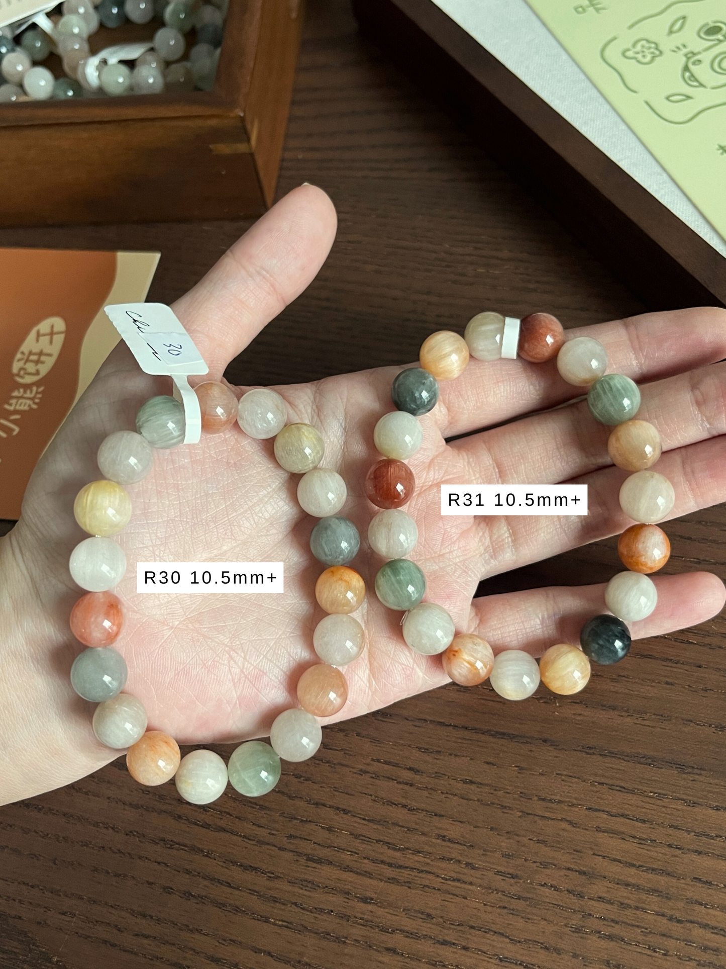 彩兔毛合集 Rabbit Hair Rutilated Quartz Collection
