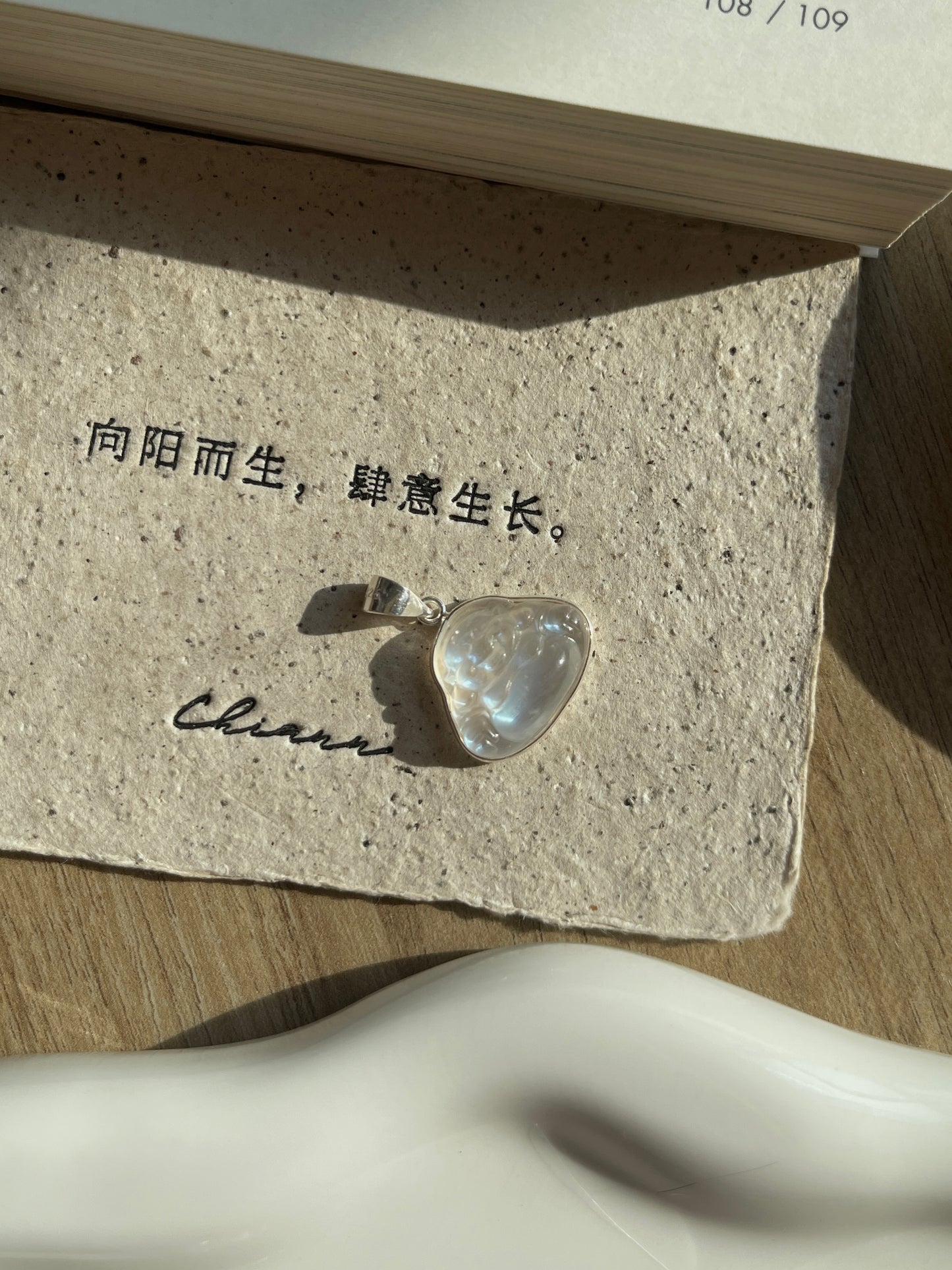 蓝月光弥勒佛吊坠 Blue Moonstone Mi-Le Pendant