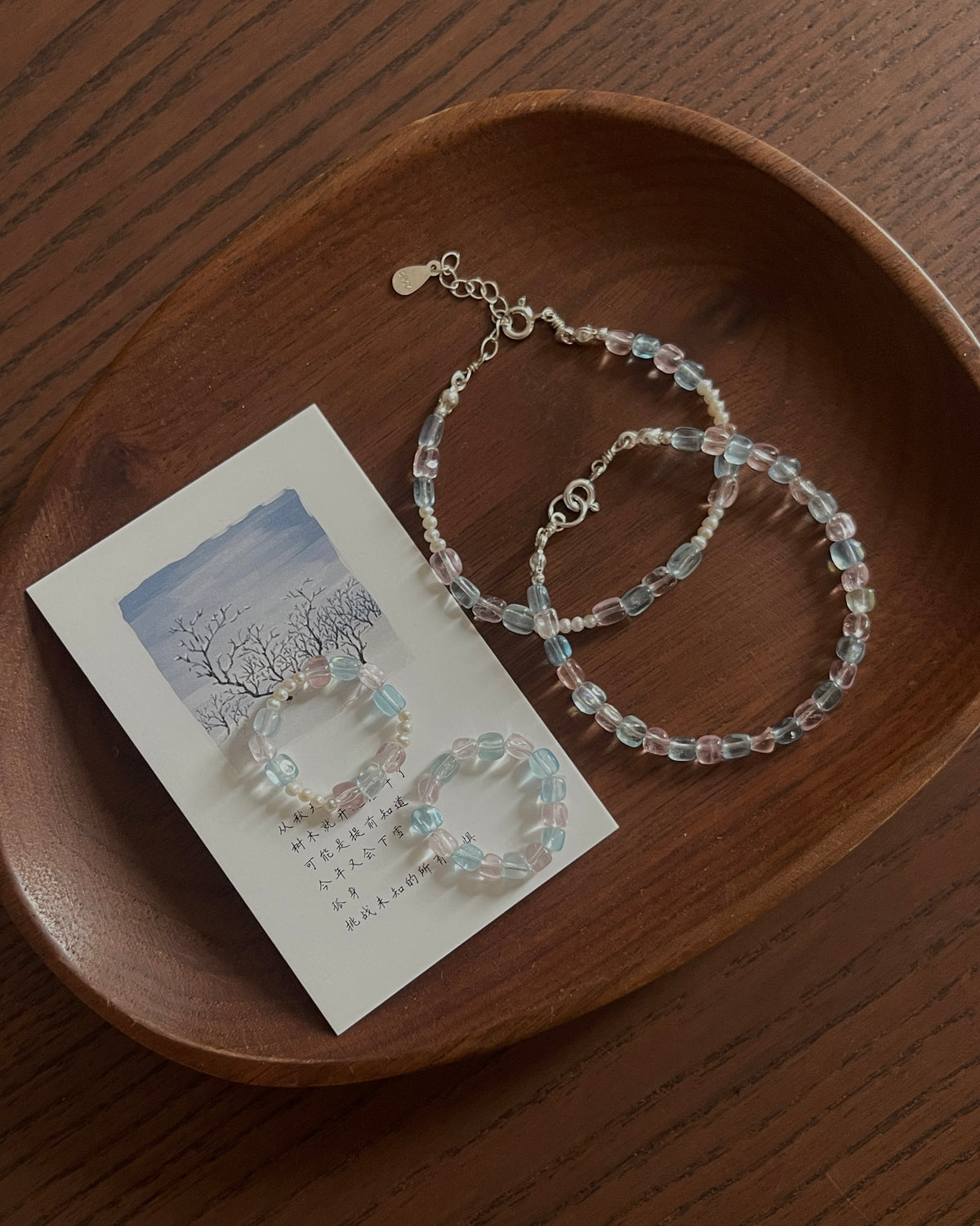 春日漫游（戒指）Spring Daydream (Ring)