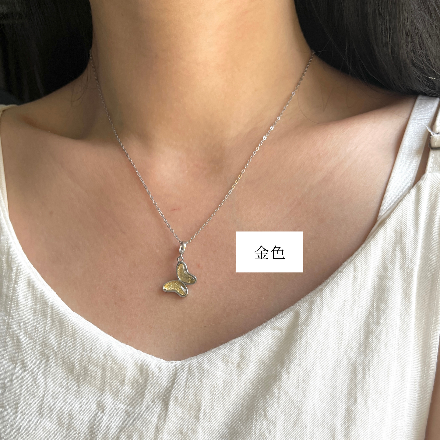 蝴蝶天铁吊坠 Butterfly Meteorite Pendant