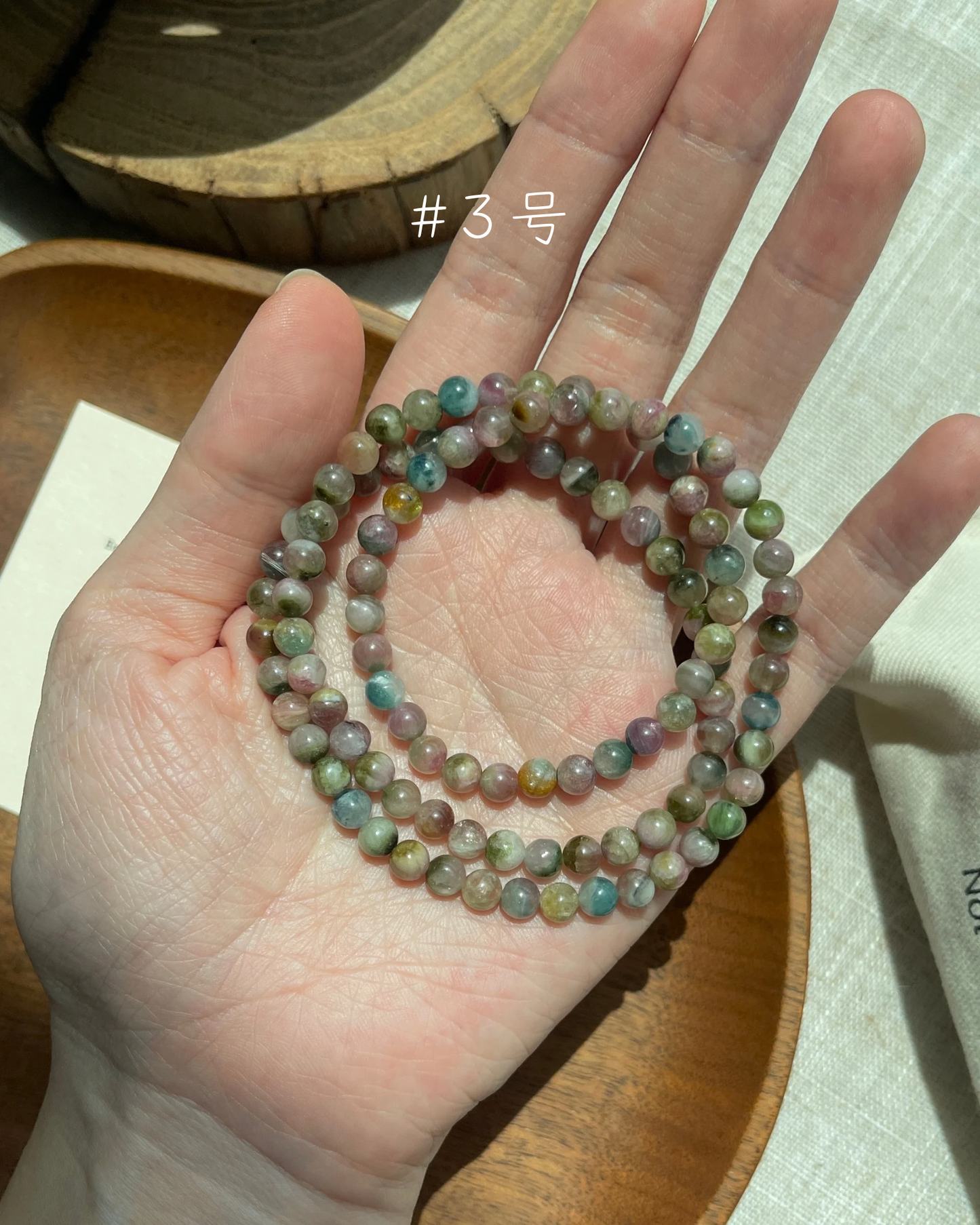 三圈西瓜碧玺  3 Lapse Watermelon Tourmaline