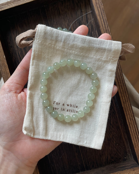 8mm和田玉 Nephrite Jade