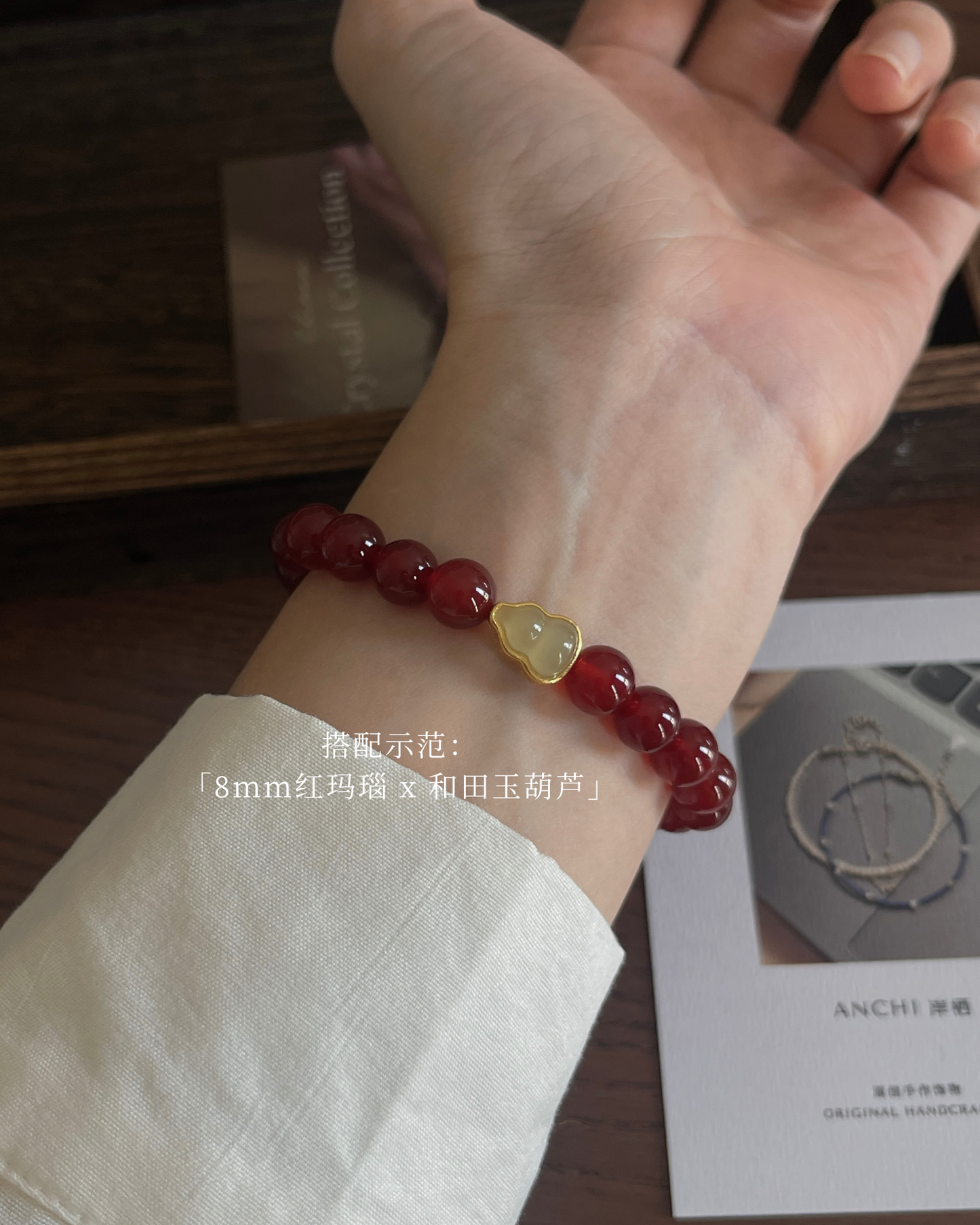 新中式小配件(925银镀金）