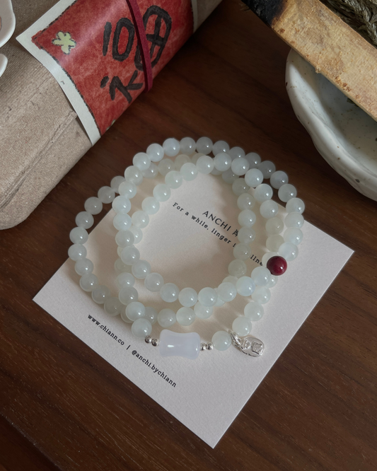 Anchi - 【竹园】【丹影】和田玉系列 Nephrite Jade Series