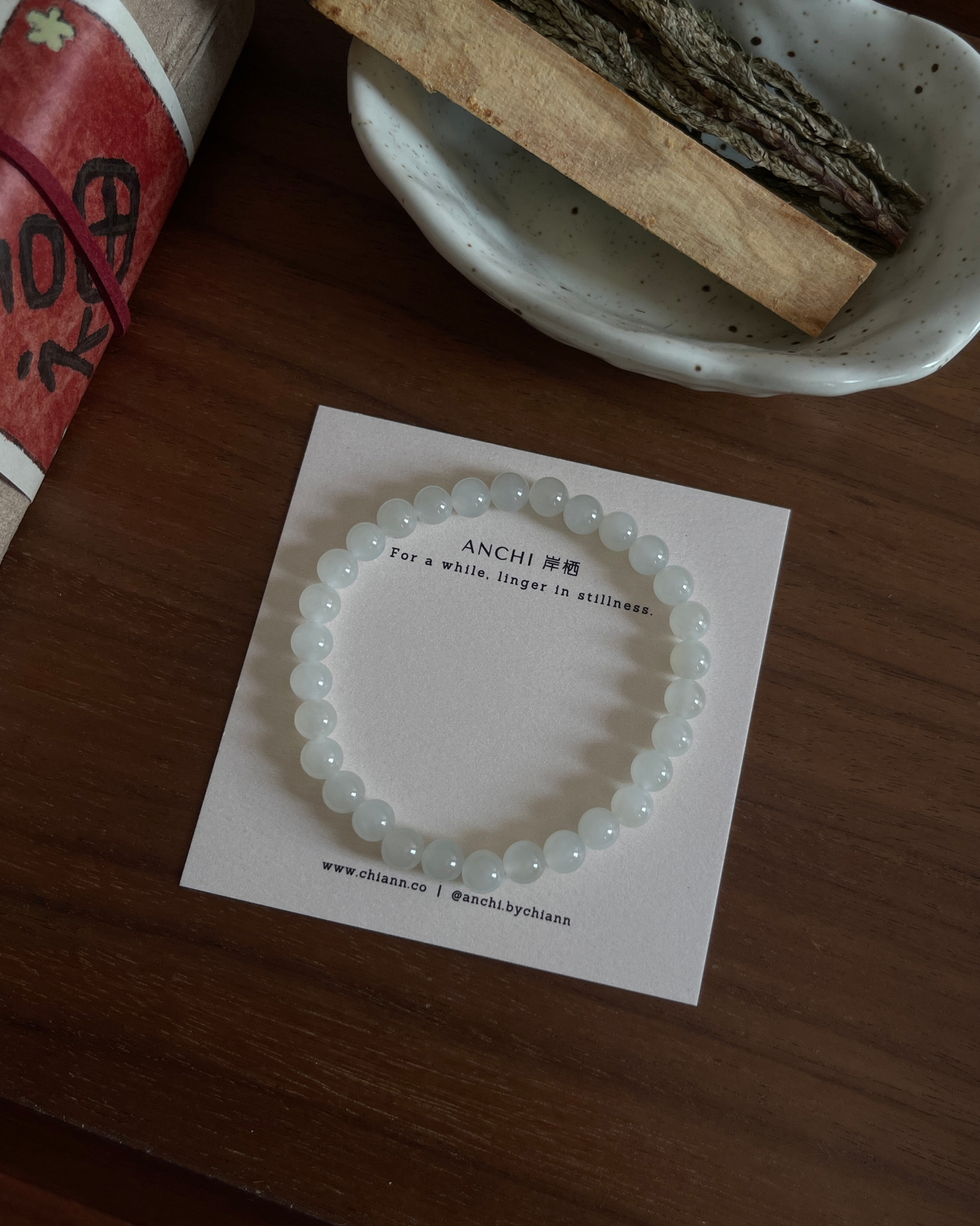 Anchi - 【竹园】【丹影】和田玉系列 Nephrite Jade Series