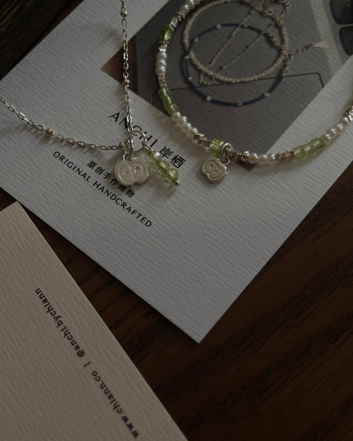 一生“苹”安（简约项链） A Lifetime Of Peace (Necklace)