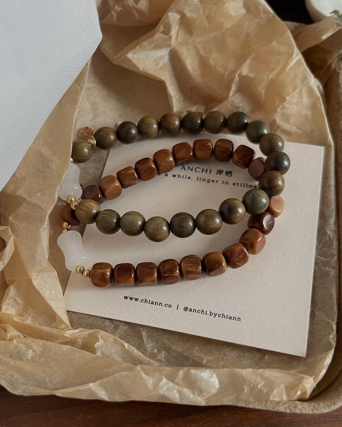 Anchi - 竹林间 Bamboo Hill