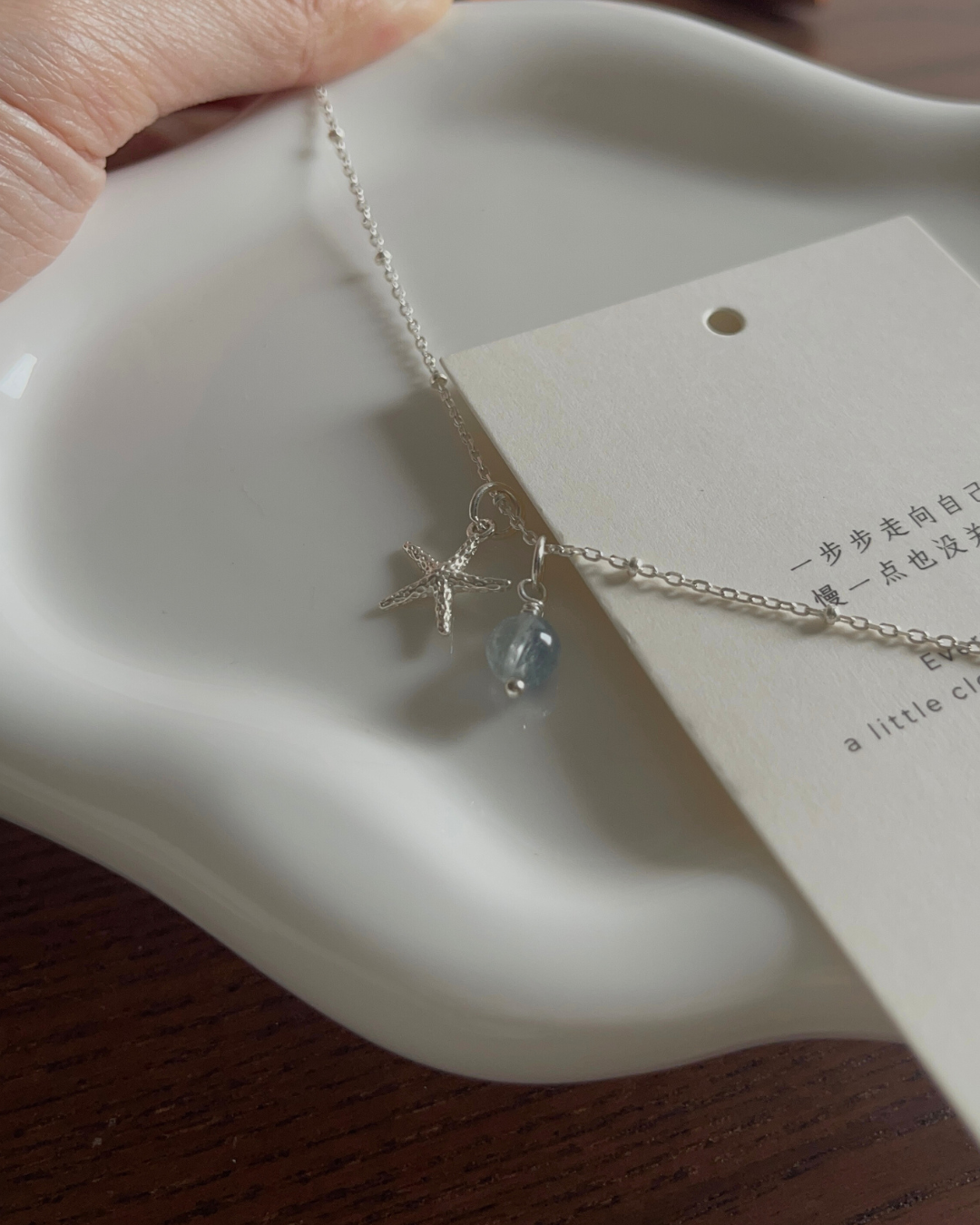 【ANCHI 岸栖手作】海之星 Star of The Sea