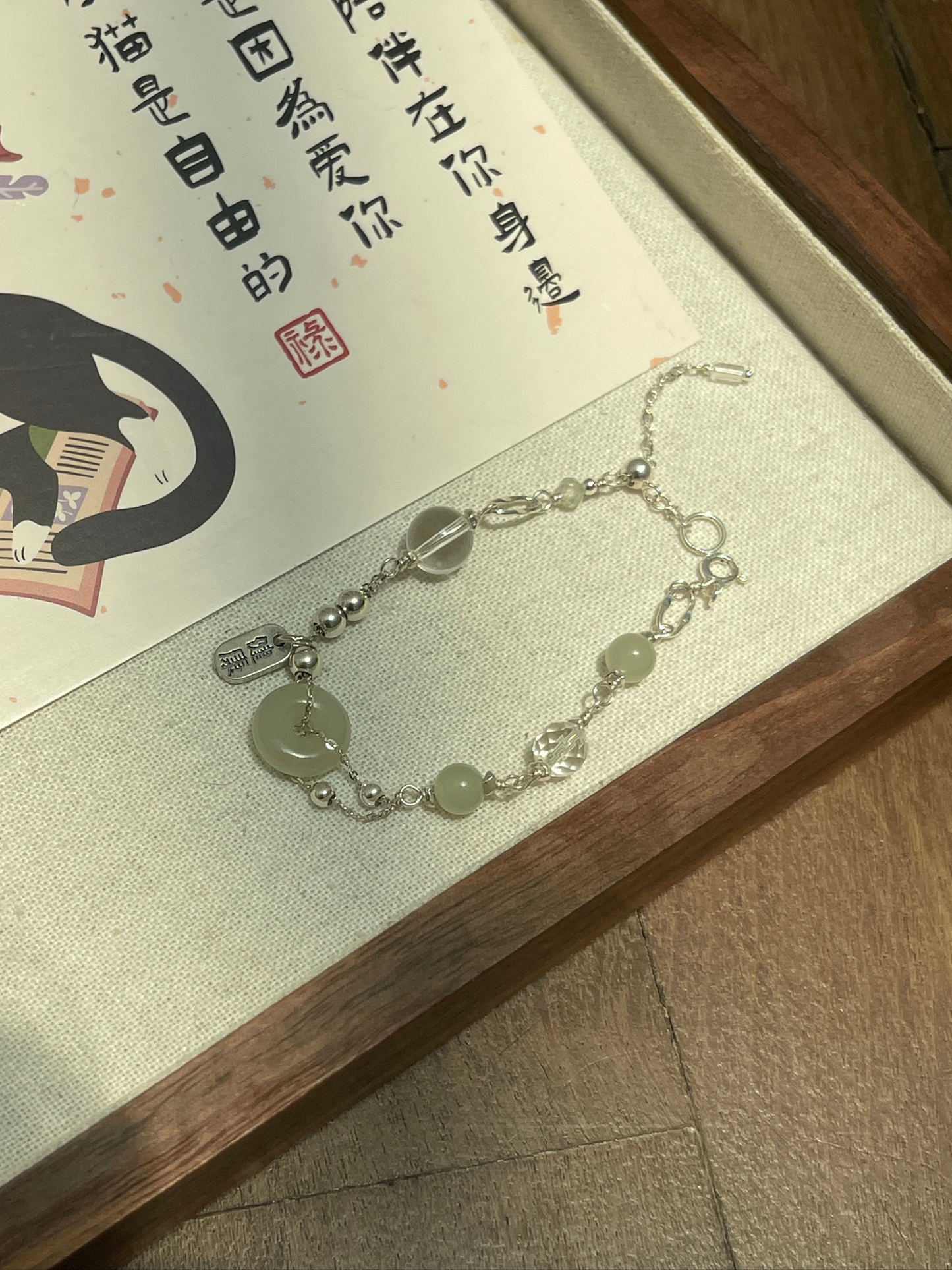 【ANCHI 岸栖手作】随喜 Mudita