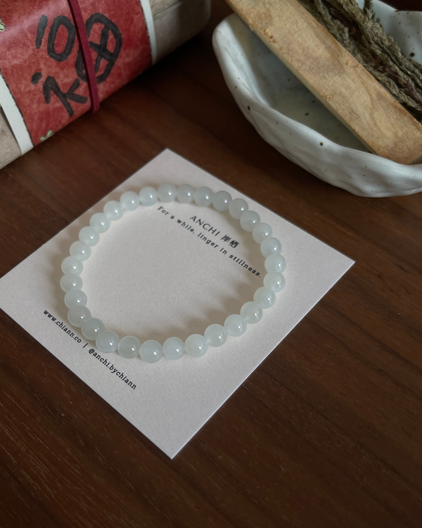 Anchi - 【竹园】【丹影】和田玉系列 Nephrite Jade Series