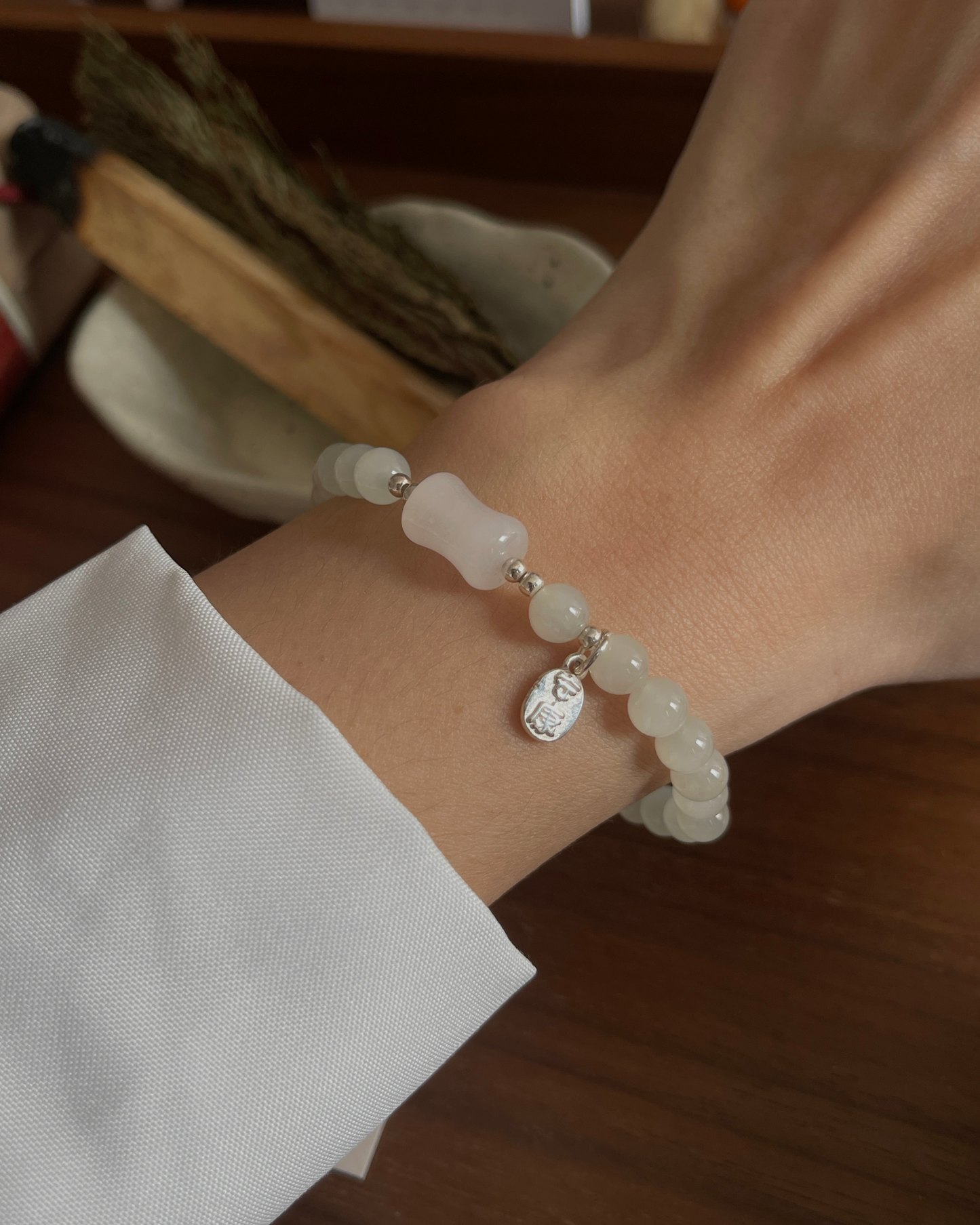 Anchi - 【竹园】【丹影】和田玉系列 Nephrite Jade Series