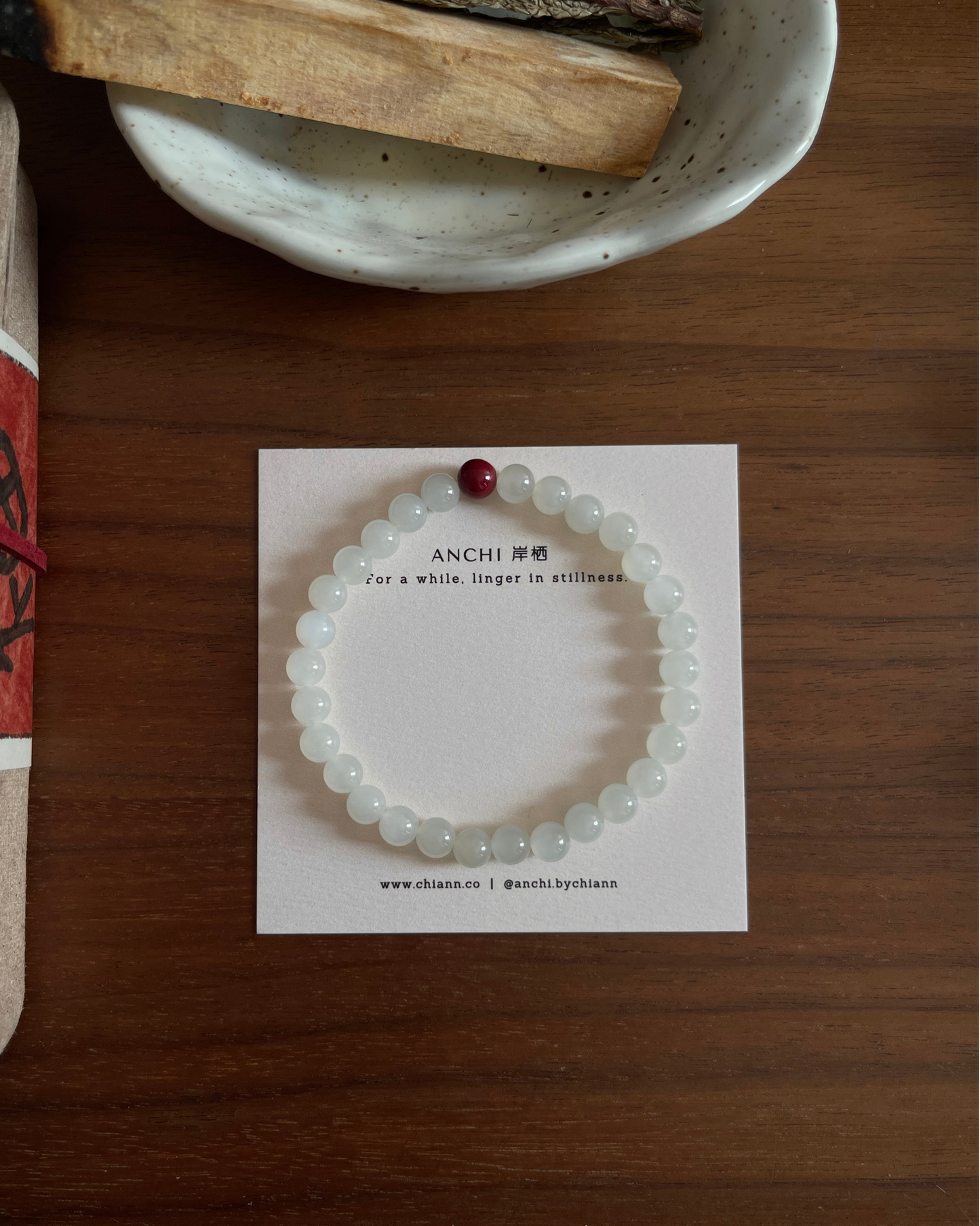 Anchi - 【竹园】【丹影】和田玉系列 Nephrite Jade Series