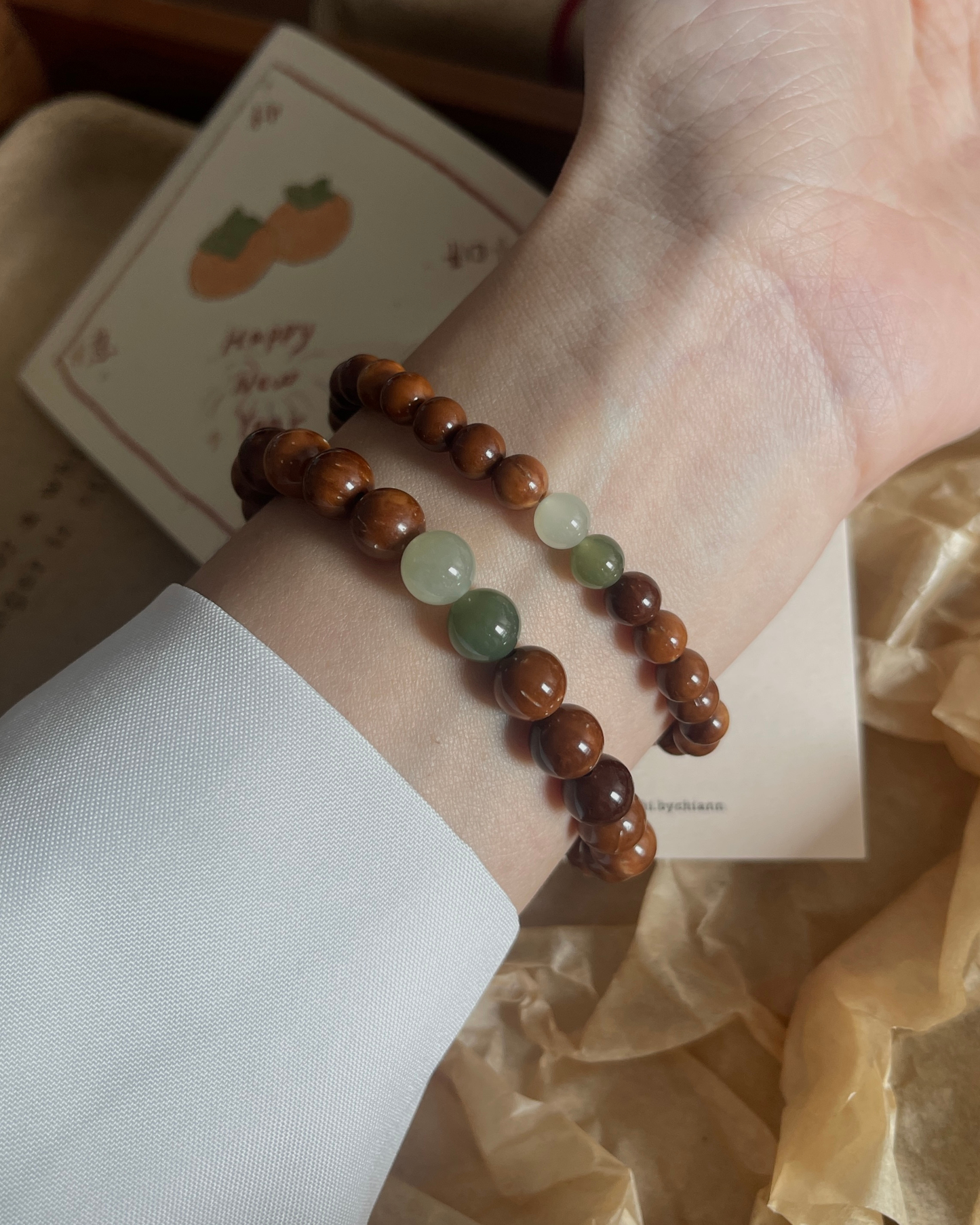 Anchi - 绿意 Verdant