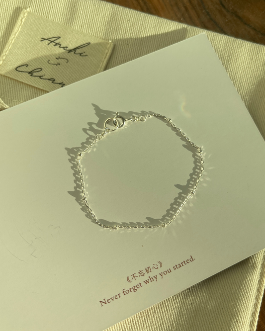 ANCHI - 银星 Silver Star