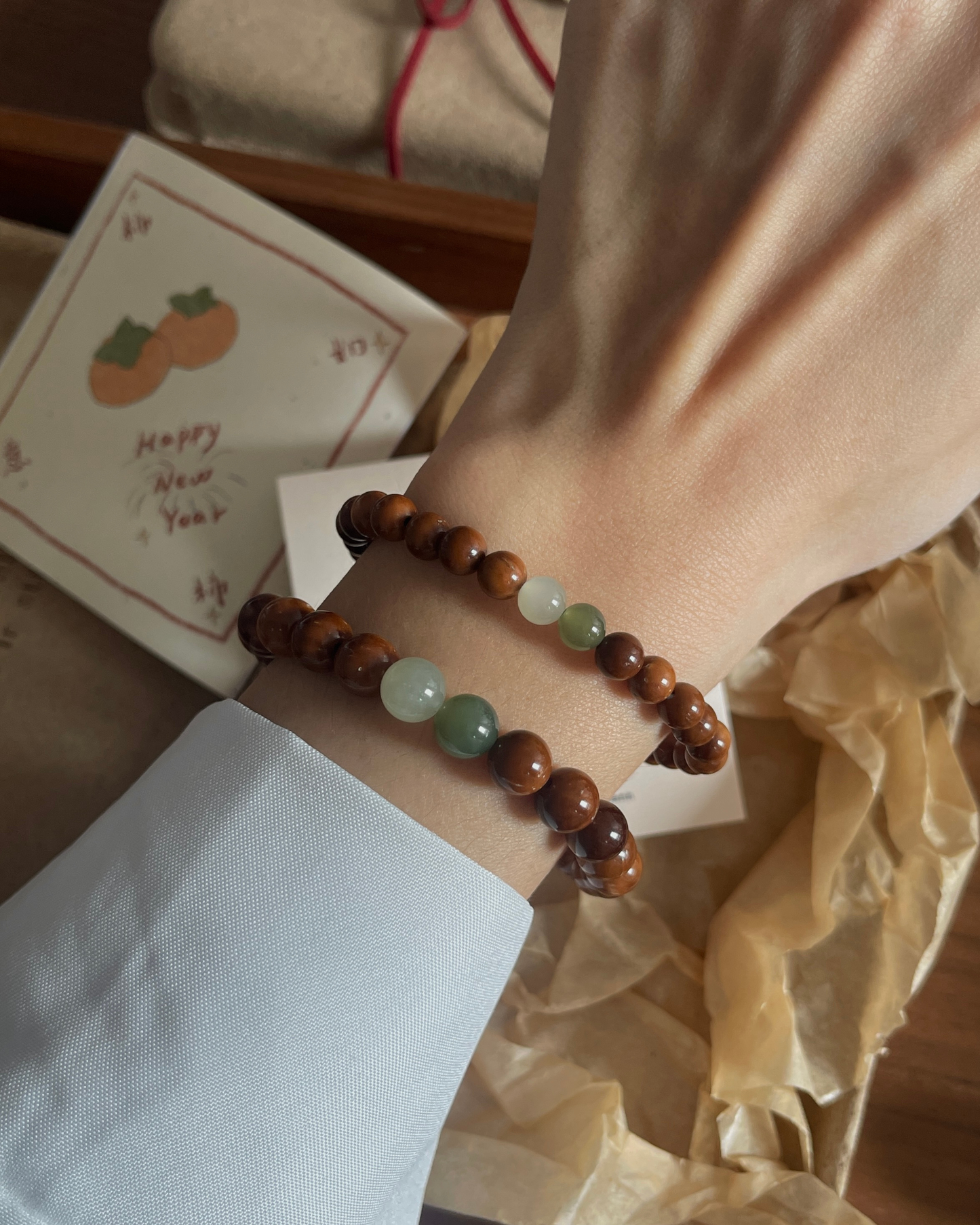 Anchi - 绿意 Verdant