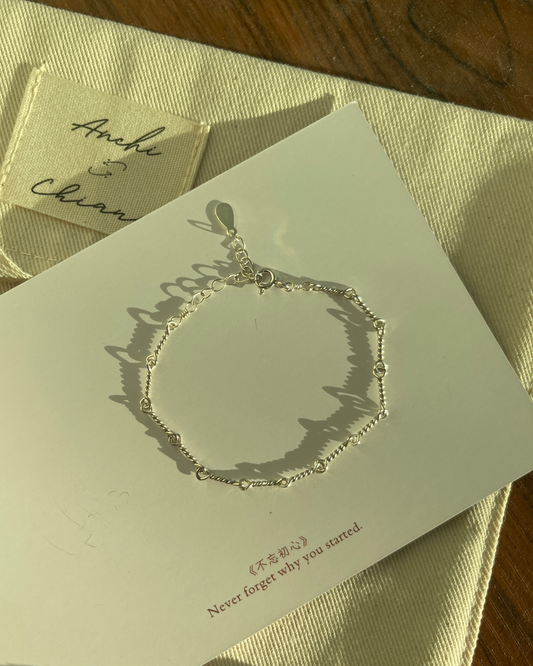 ANCHI - 微绊 Entwine