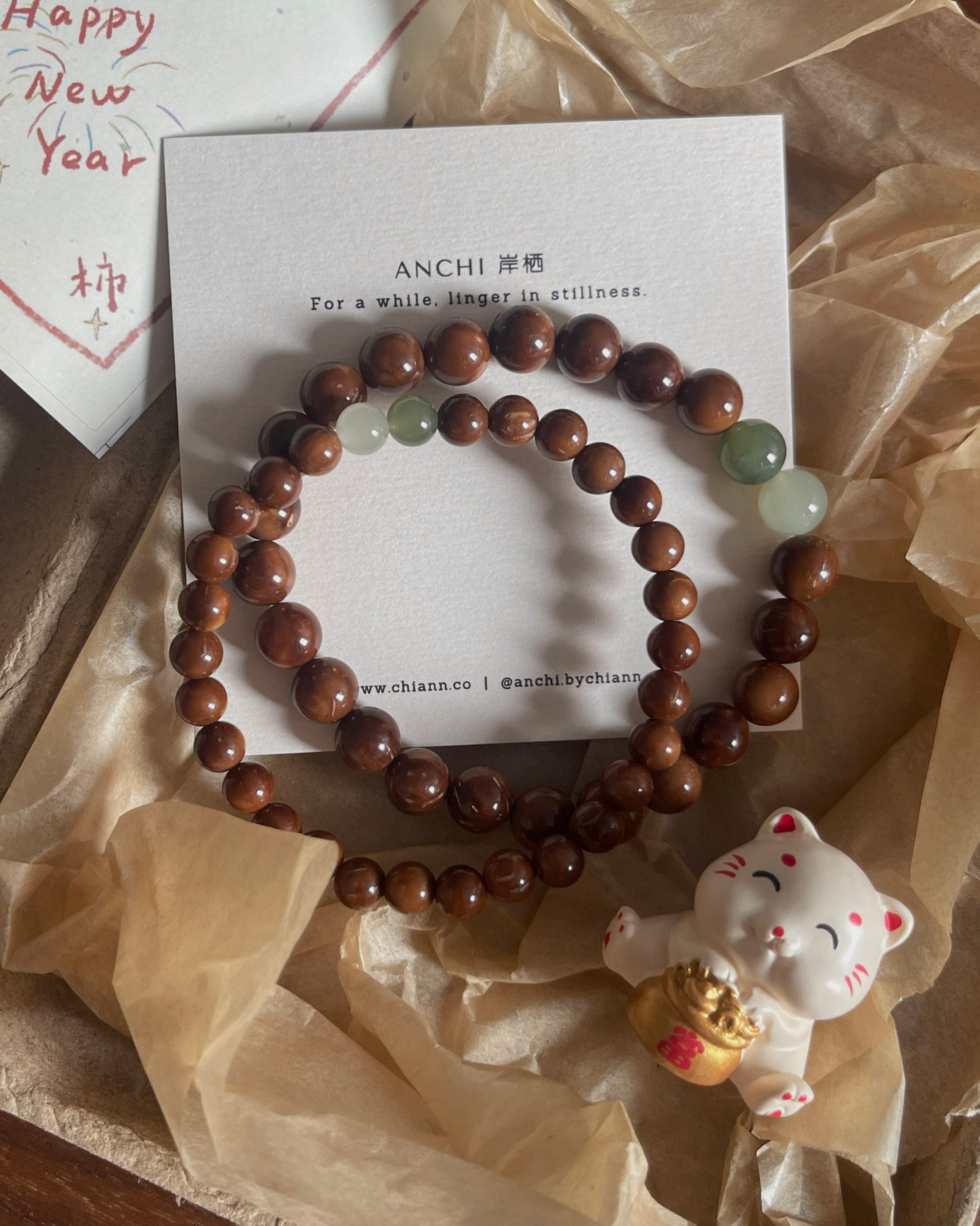 Anchi - 绿意 Verdant