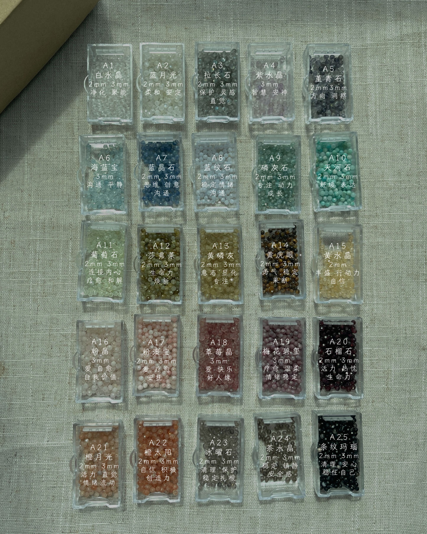 ANCHI -小戒指2.0 Little Crystal Ring