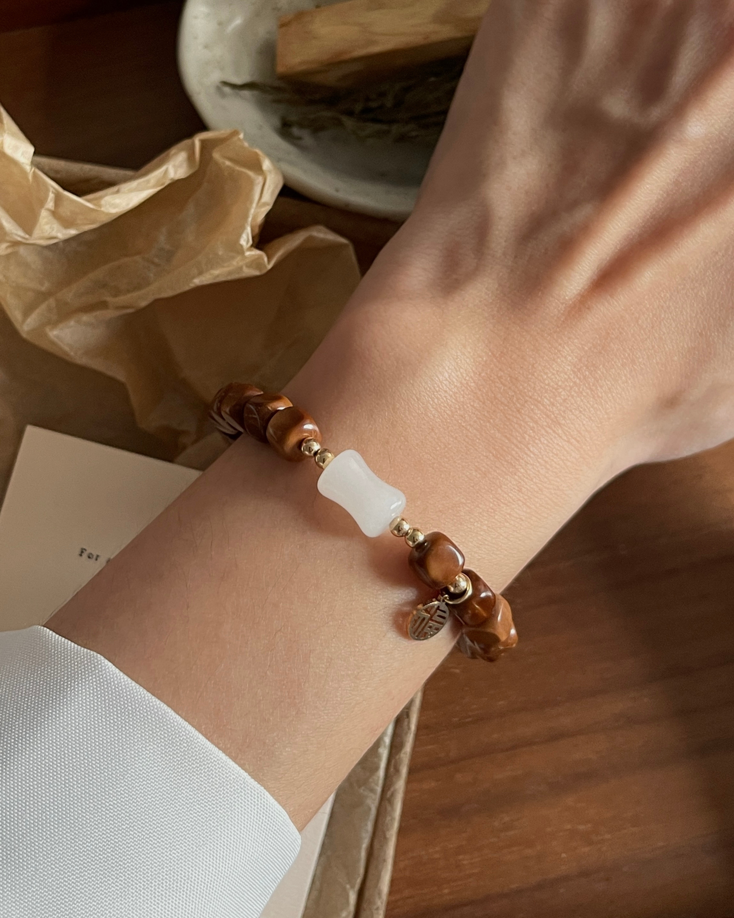 Anchi - 竹林间 Bamboo Hill