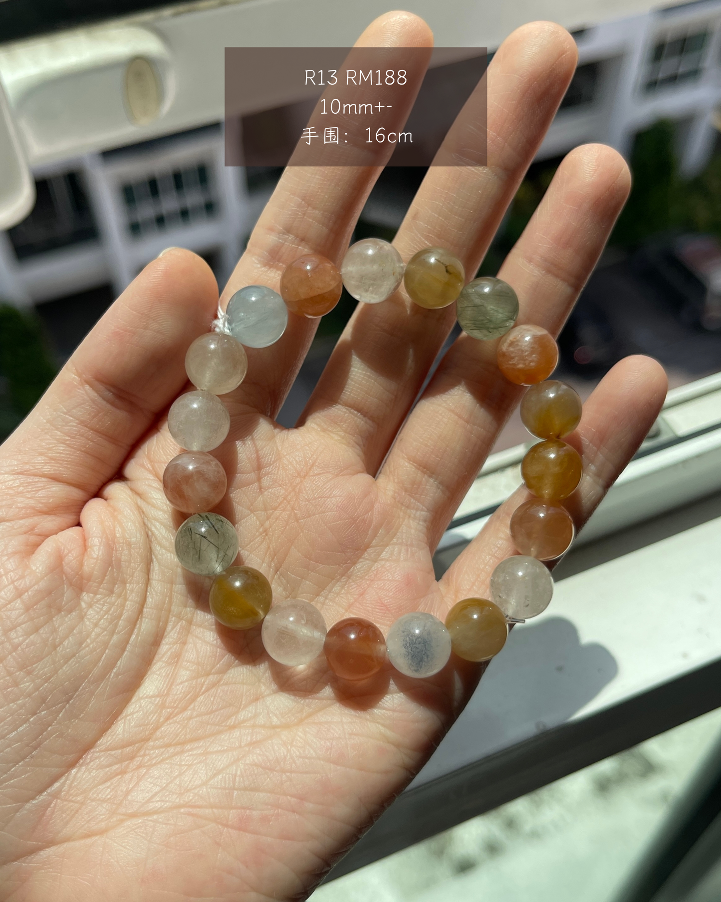 彩兔毛合集  Rabbit Hair Rutilated Quartz Collection