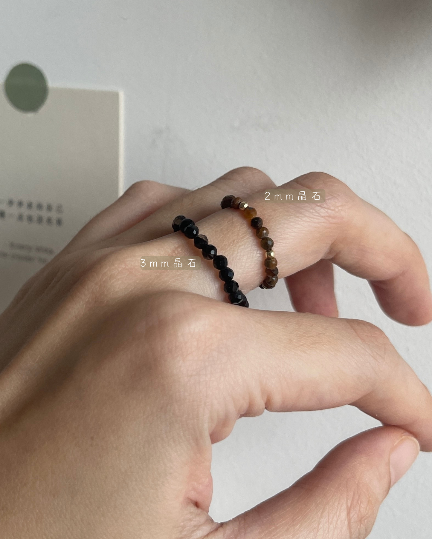 ANCHI -小戒指2.0 Little Crystal Ring