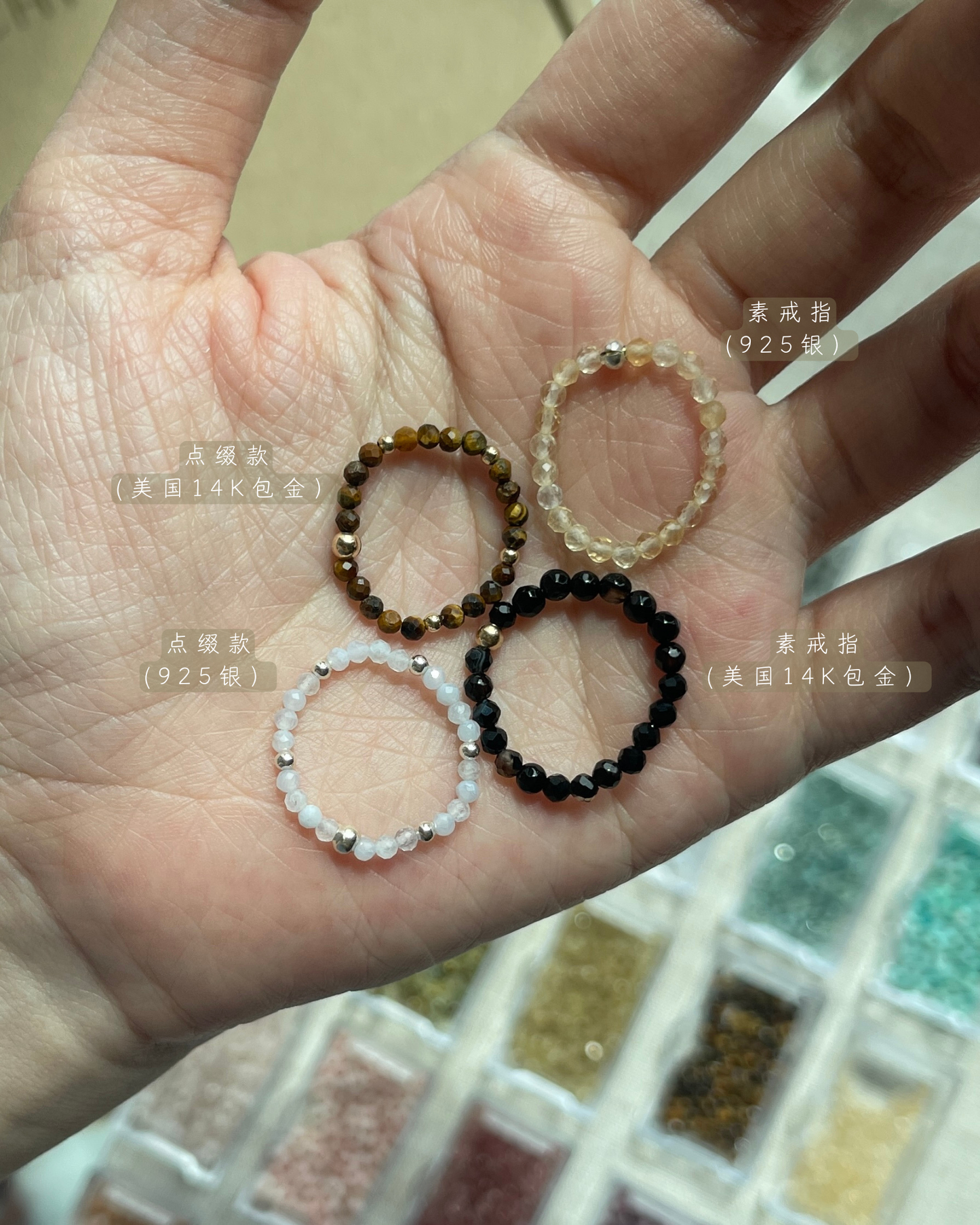 ANCHI -小戒指2.0 Little Crystal Ring