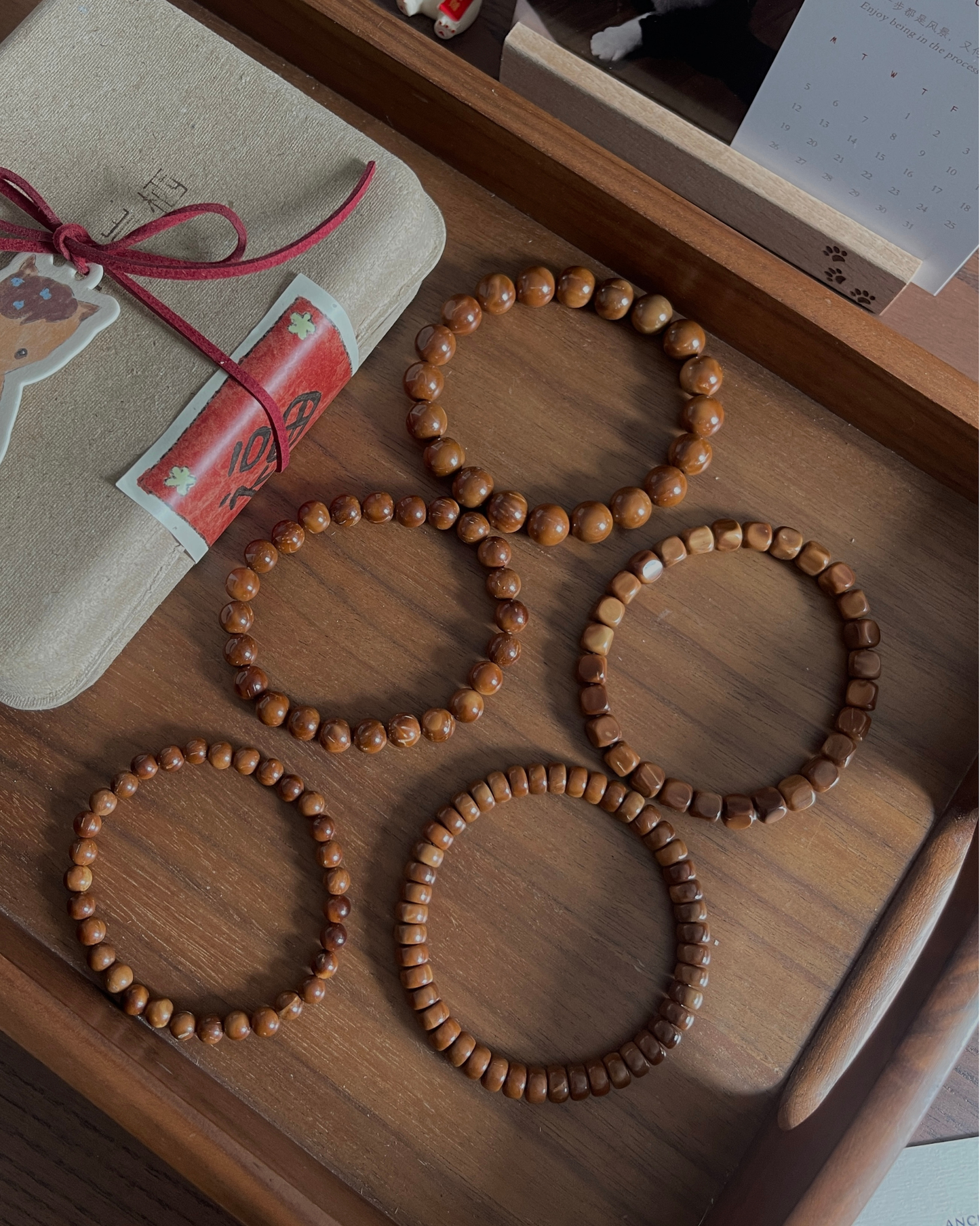 库克木 Kuka Wood