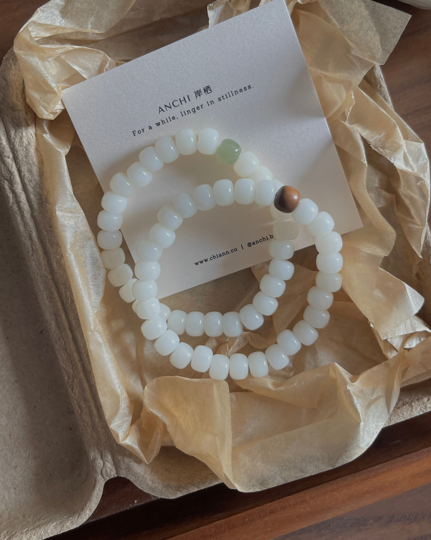 Anchi - 晓语 Morning Whisper (老型珠）