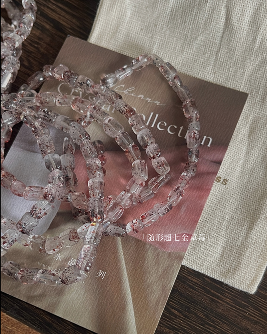 随形超七金草莓 Super Seven Golden Strawberry Quartz
