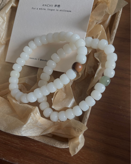 Anchi - 晓语 Morning Whisper (老型珠）