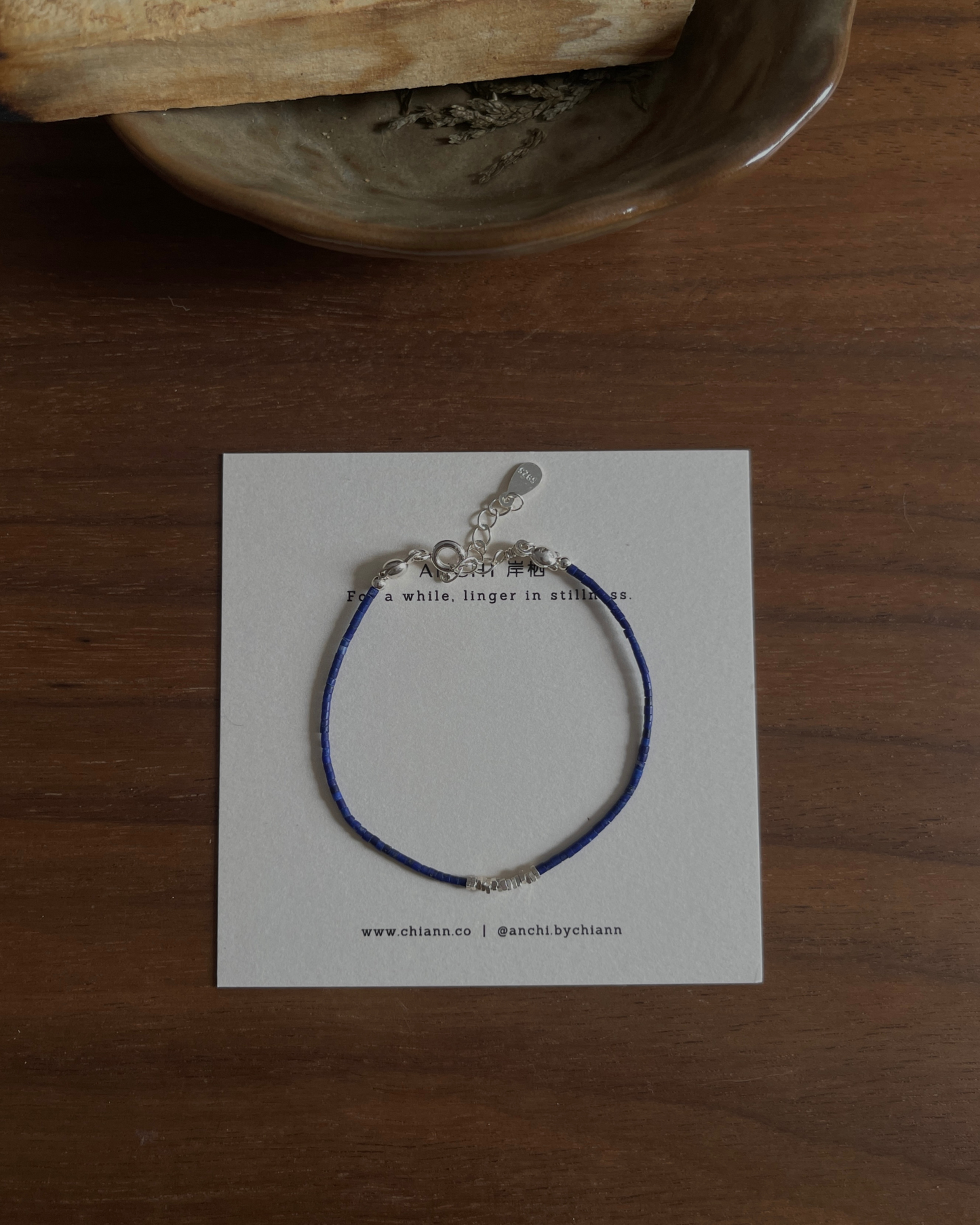 Anchi - 【夜蓝碎光】【海盐珍珠】极细青金石手链 Lapis Bracelet